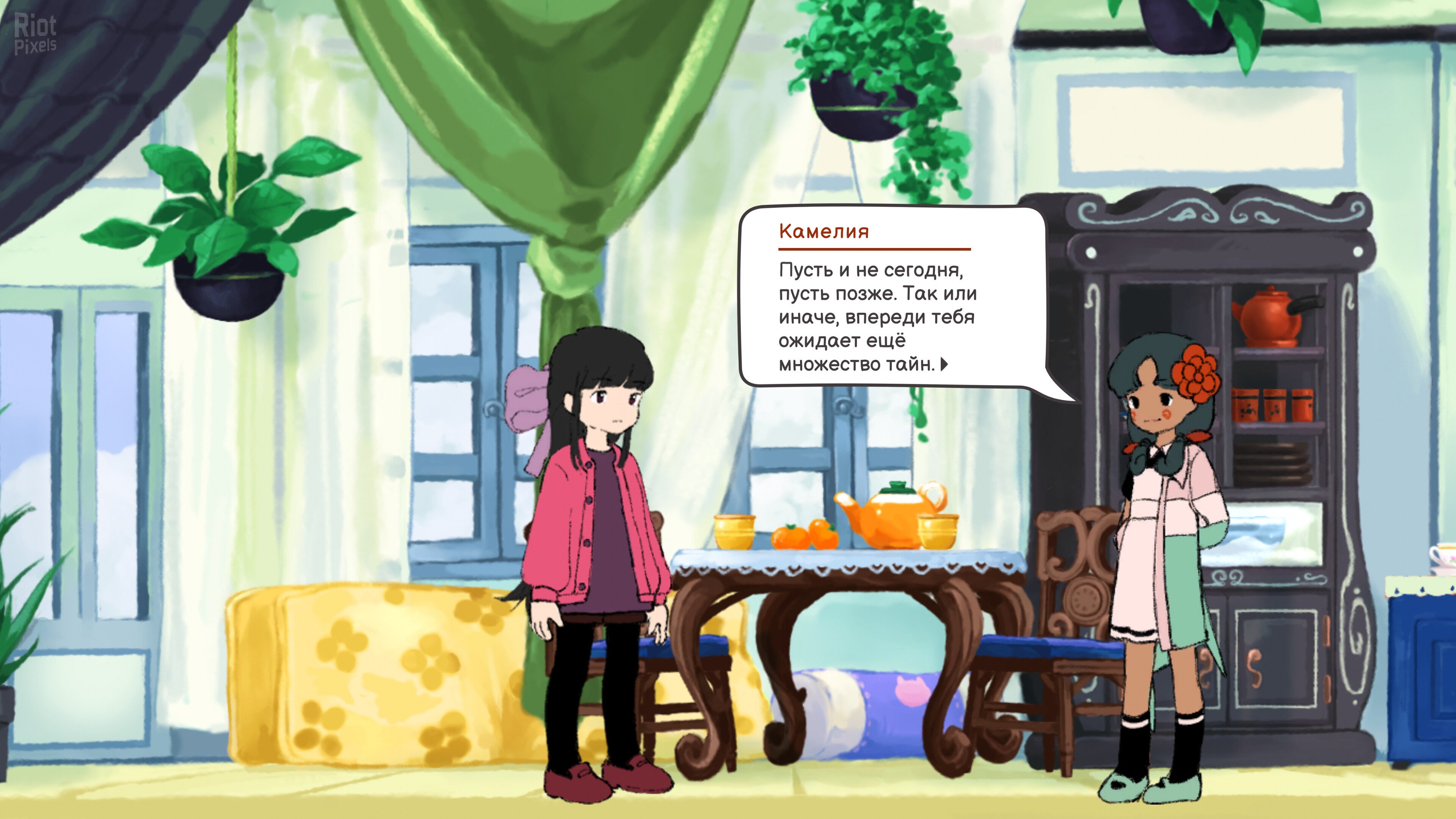 [9]-Monospaced Lovers, v1.0.5.0 + Bonus Soundtrack Download