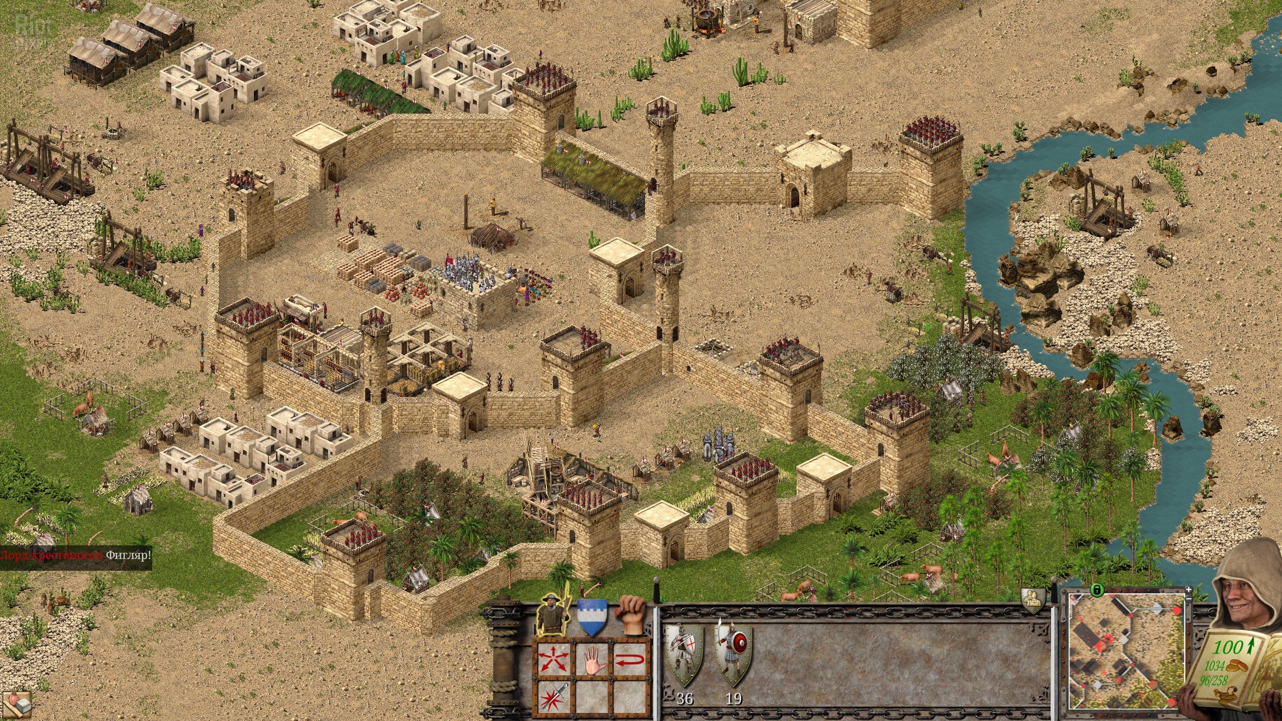 [16]-Stronghold Crusader: Definitive Edition – v2.01 + DLC Download