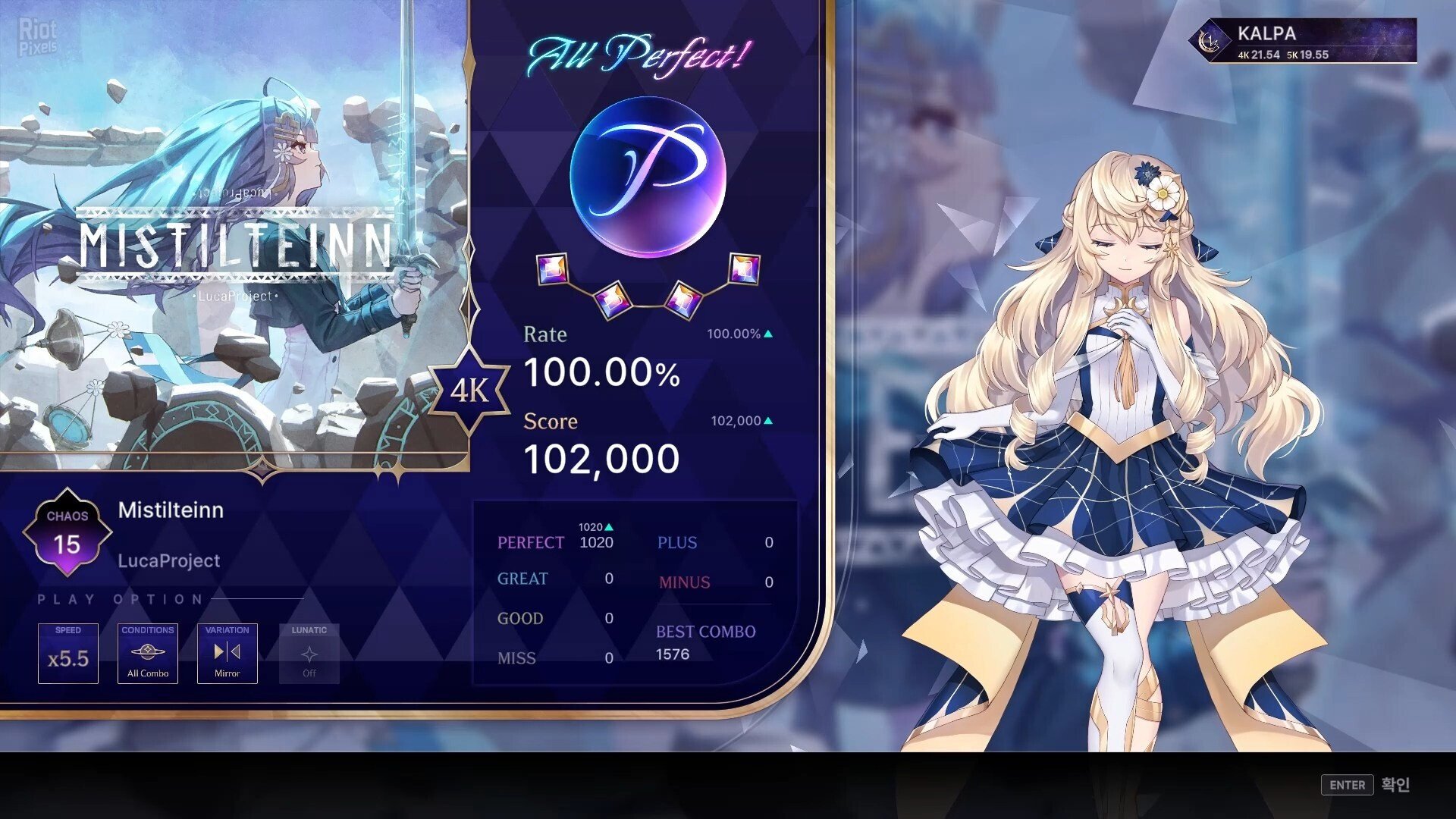 [5]-KALPA: Cosmic Symphony – v2.0.0 + 7 DLCs Download