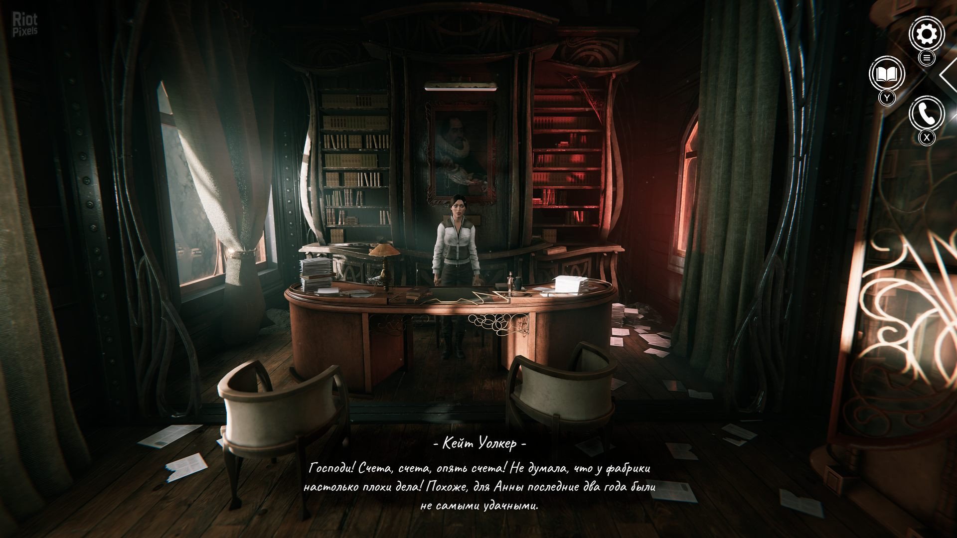 [2]-Syberia – Remastered Download