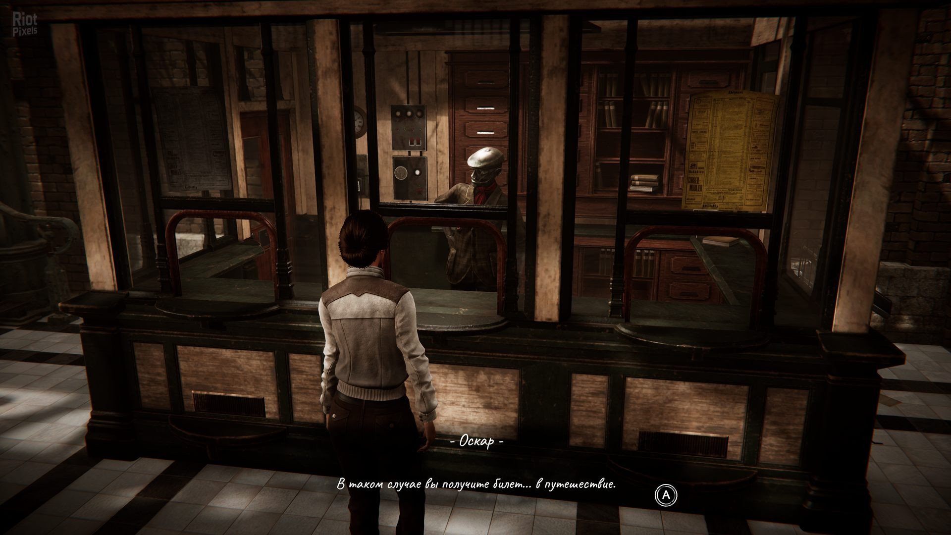 [5]-Syberia – Remastered Download