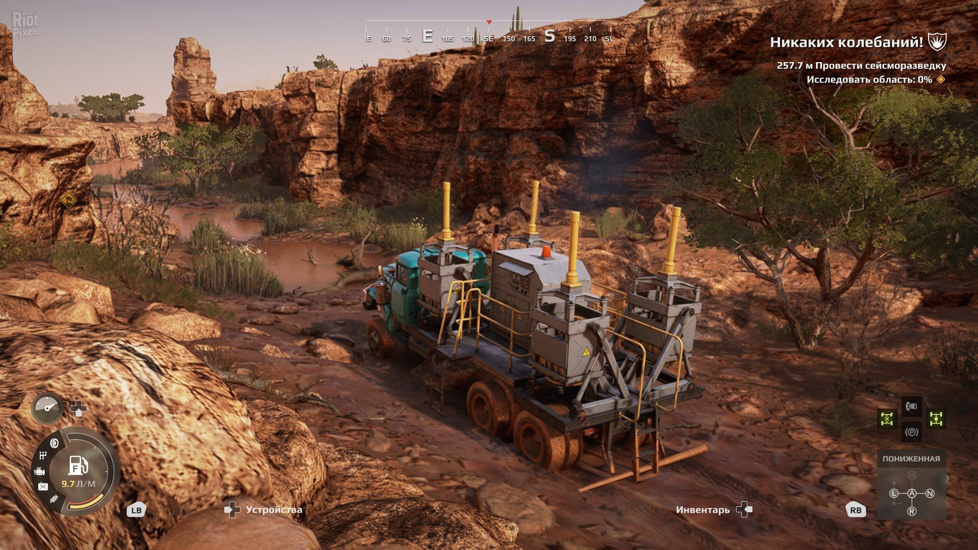 [10]-Expeditions: A MudRunner Game – Supreme Edition, Season 4 Update (Build 20554064) + 8 DLCs Download