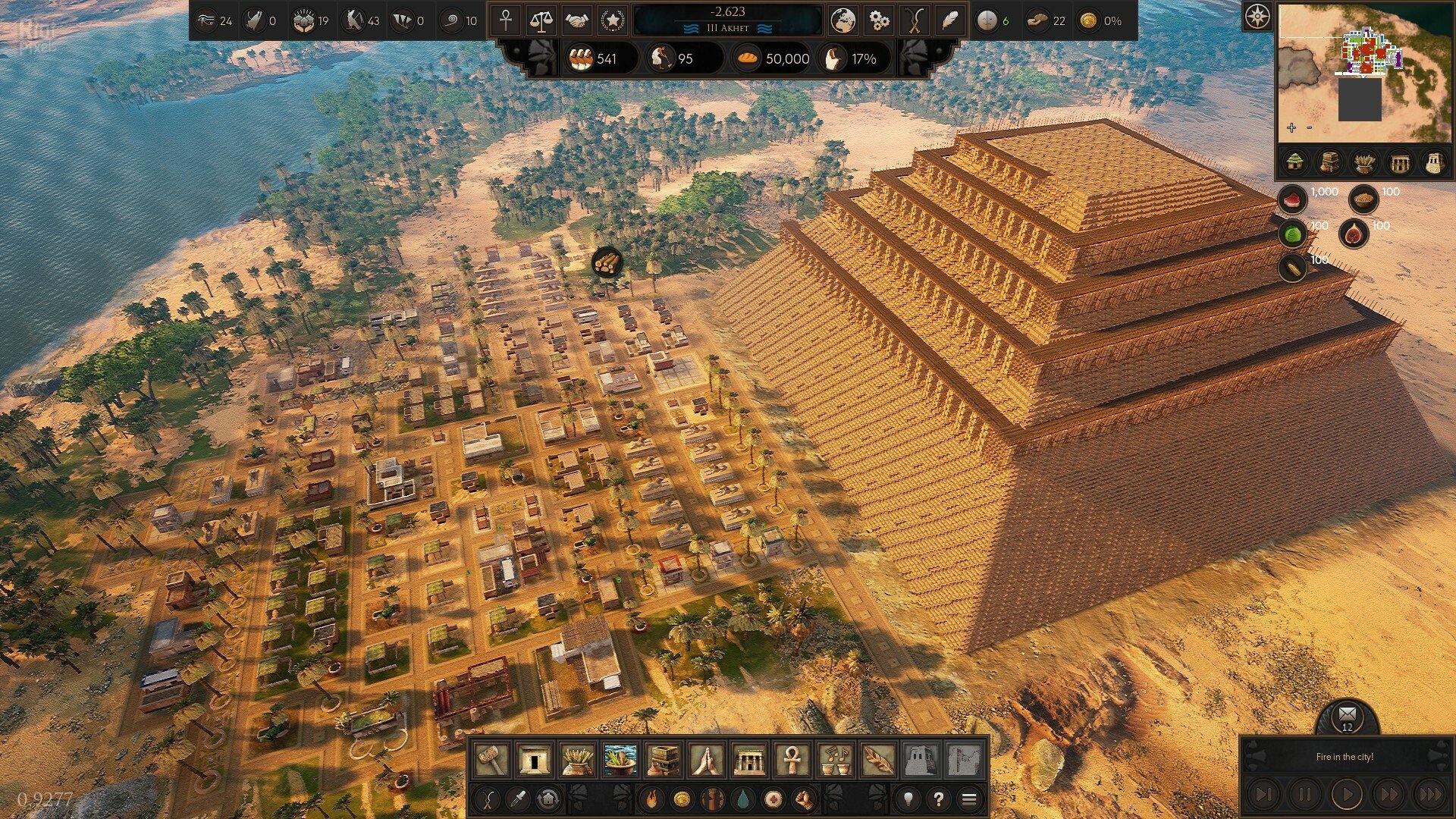 [7]-Builders of Egypt – v1.5021 Download