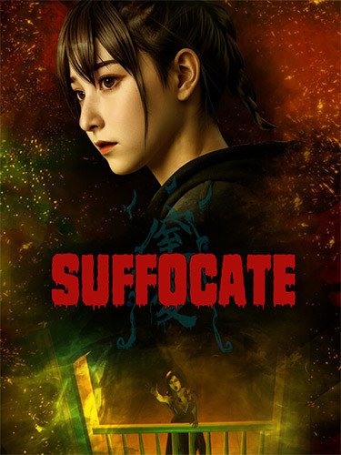 SUFFOCATE – v1.0.1-HohohoGames