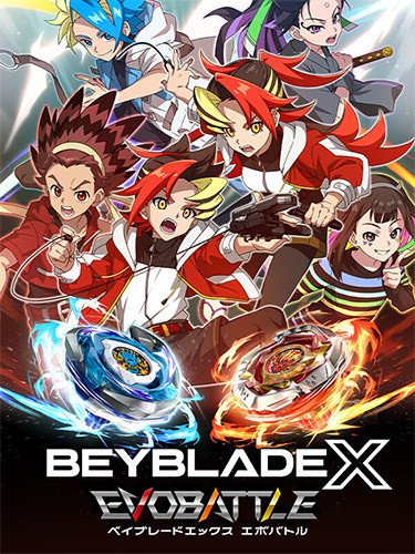 BEYBLADE X EVOBATTLE: Deluxe Edition – v1.0.0 + 6 DLCs-HohohoGames