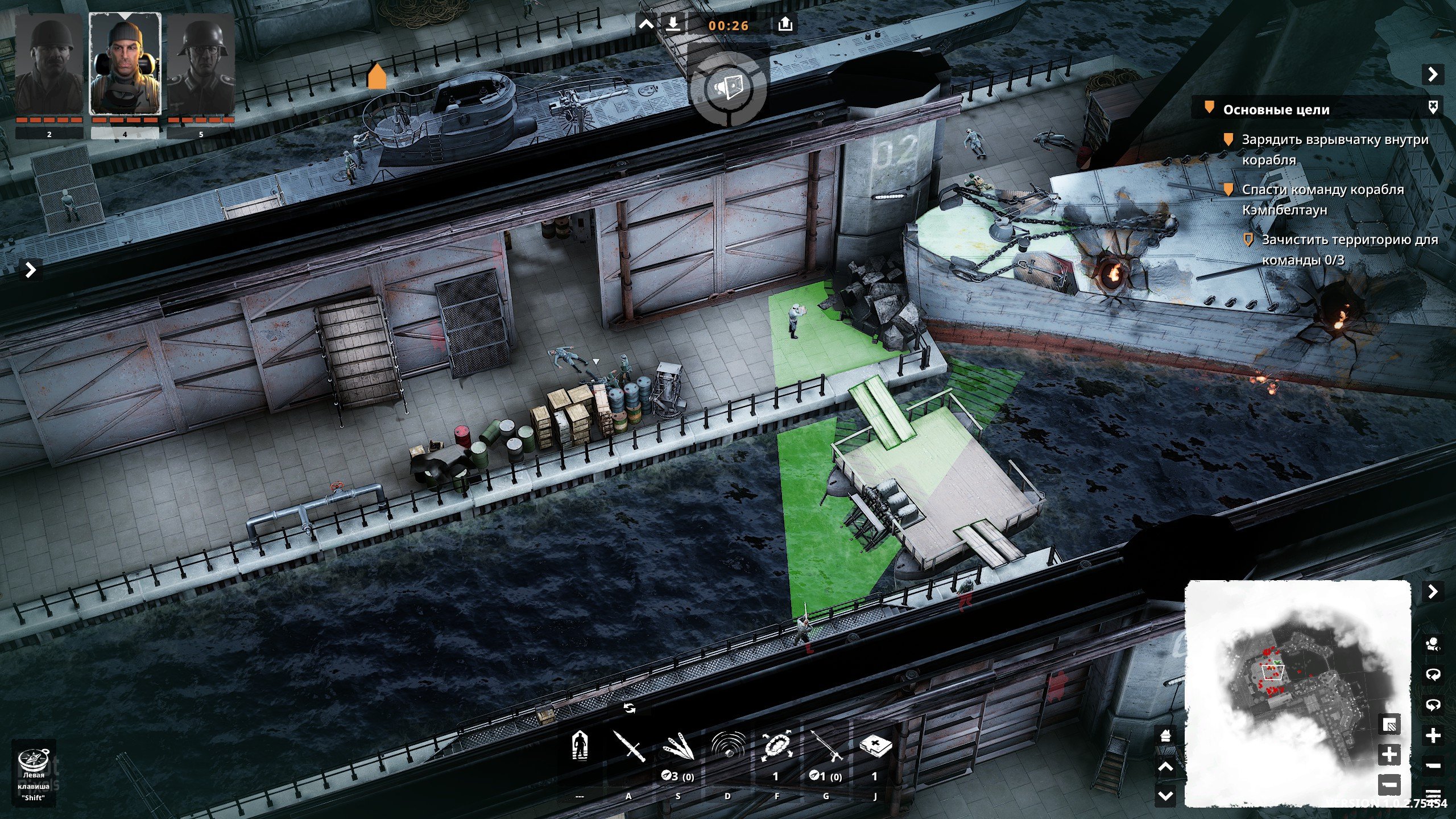 [3]-Commandos: Origins – Deluxe Edition & Classified Archives, v1.5.0.88858 + 4 DLCs/Bonuses Download