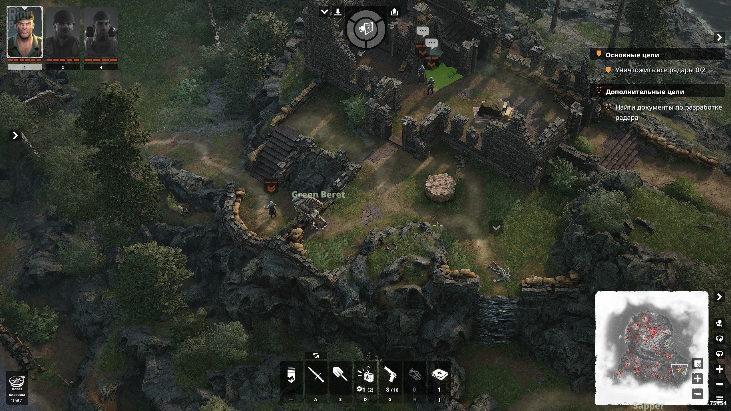 [12]-Commandos: Origins – Deluxe Edition & Classified Archives, v1.5.0.88858 + 4 DLCs/Bonuses Download