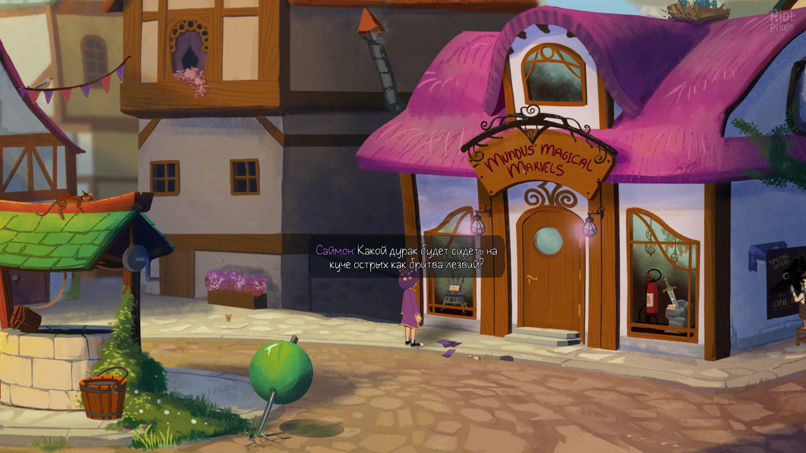 [6]-Simon the Sorcerer Origins: Deluxe Edition – v1.0.1.10242025.58358 + 3 DLCs/Bonuses Download