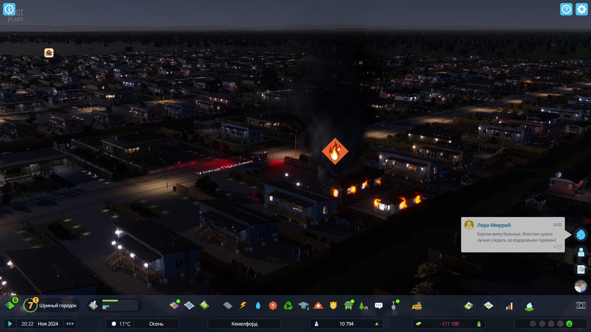 [14]-Cities: Skylines II – Ultimate Edition, v1.3.6f1 + 19 DLCs + Bonus OSTs Download