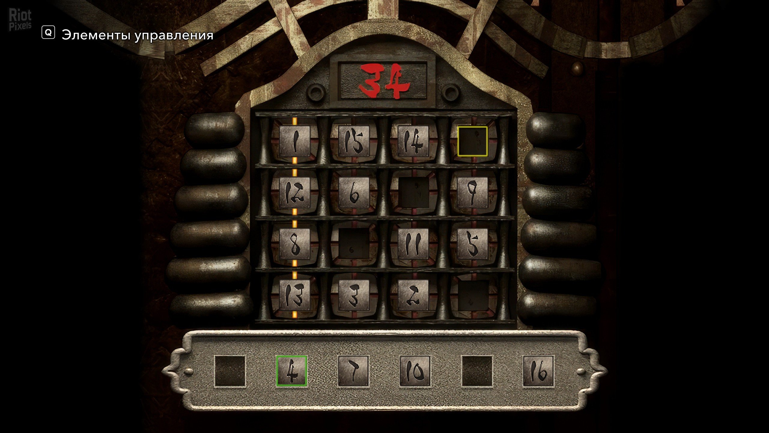 [11]-Onimusha 2: Samurai’s Destiny – Build 16840726 (Denuvoless) + DLC Download