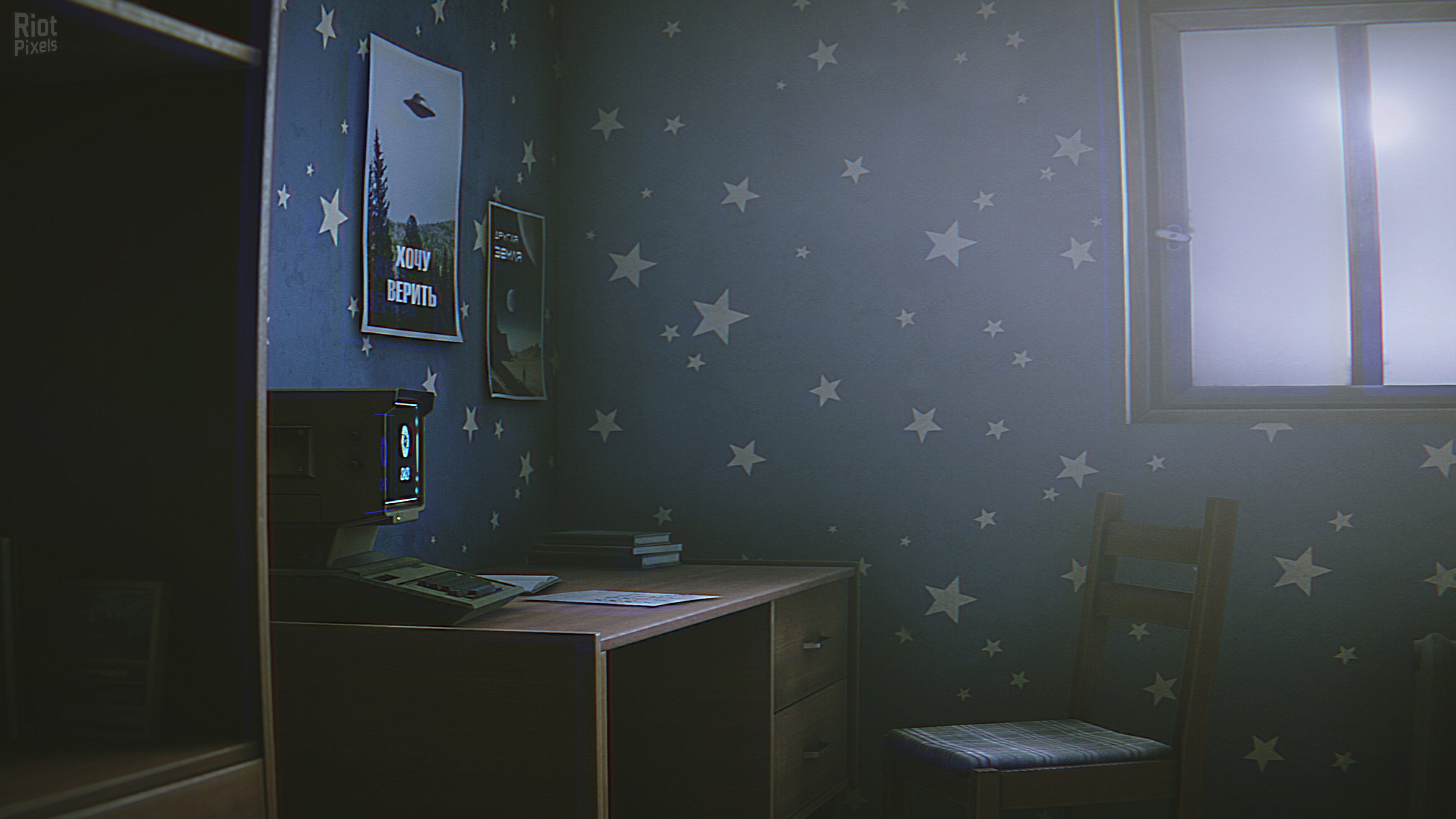 [2]-Hail to the Rainbow Download