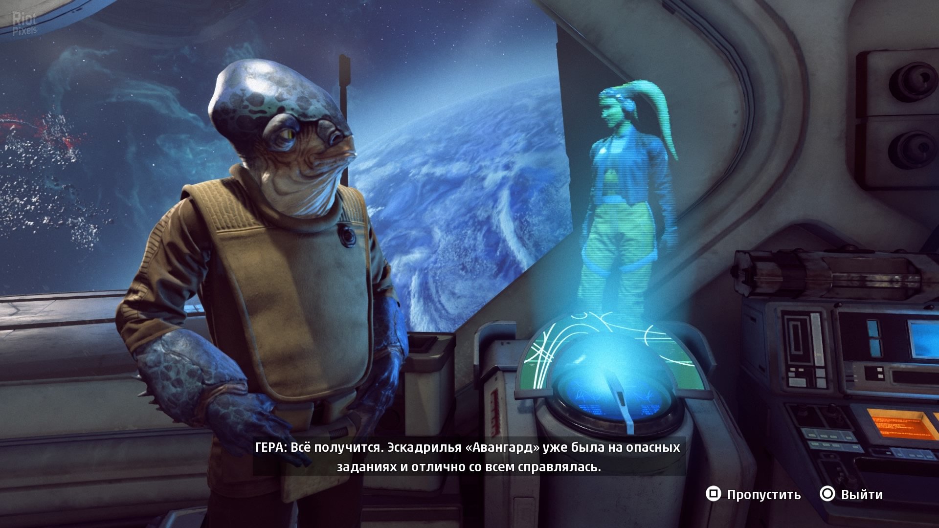 [7]-STAR WARS: Squadrons – v1.0.10.39591 Download