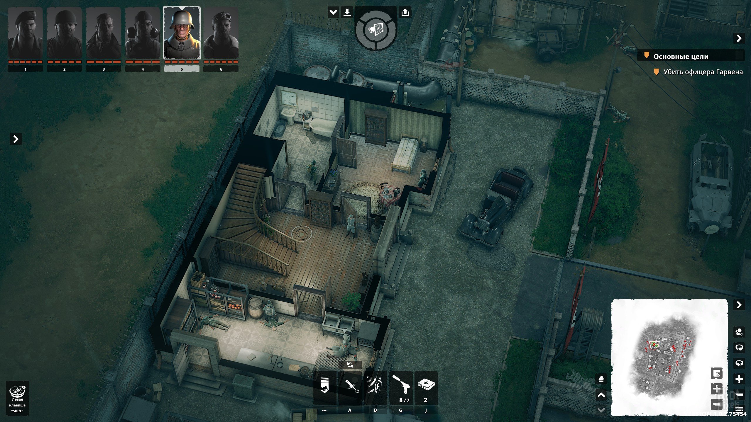 [9]-Commandos: Origins – Deluxe Edition & Classified Archives, v1.5.0.88858 + 4 DLCs/Bonuses Download