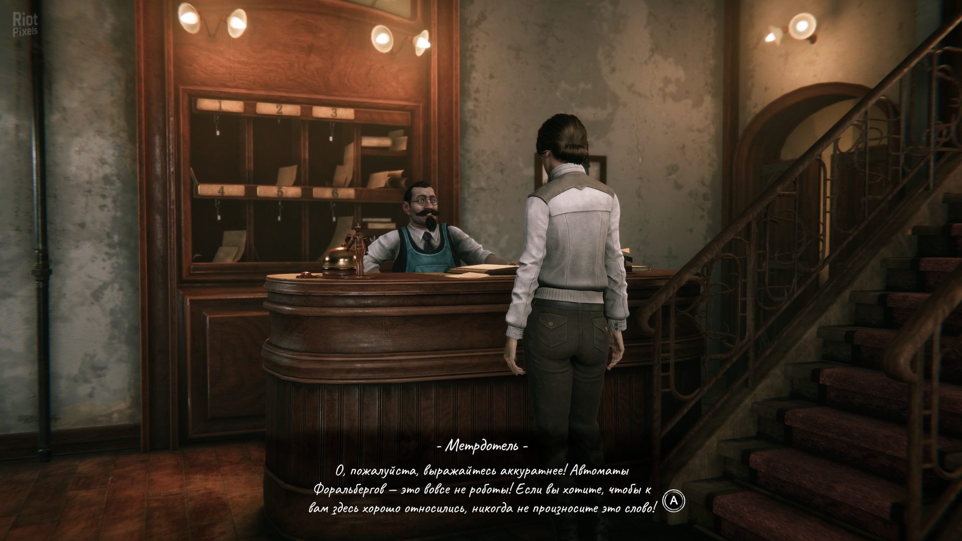 [15]-Syberia – Remastered Download