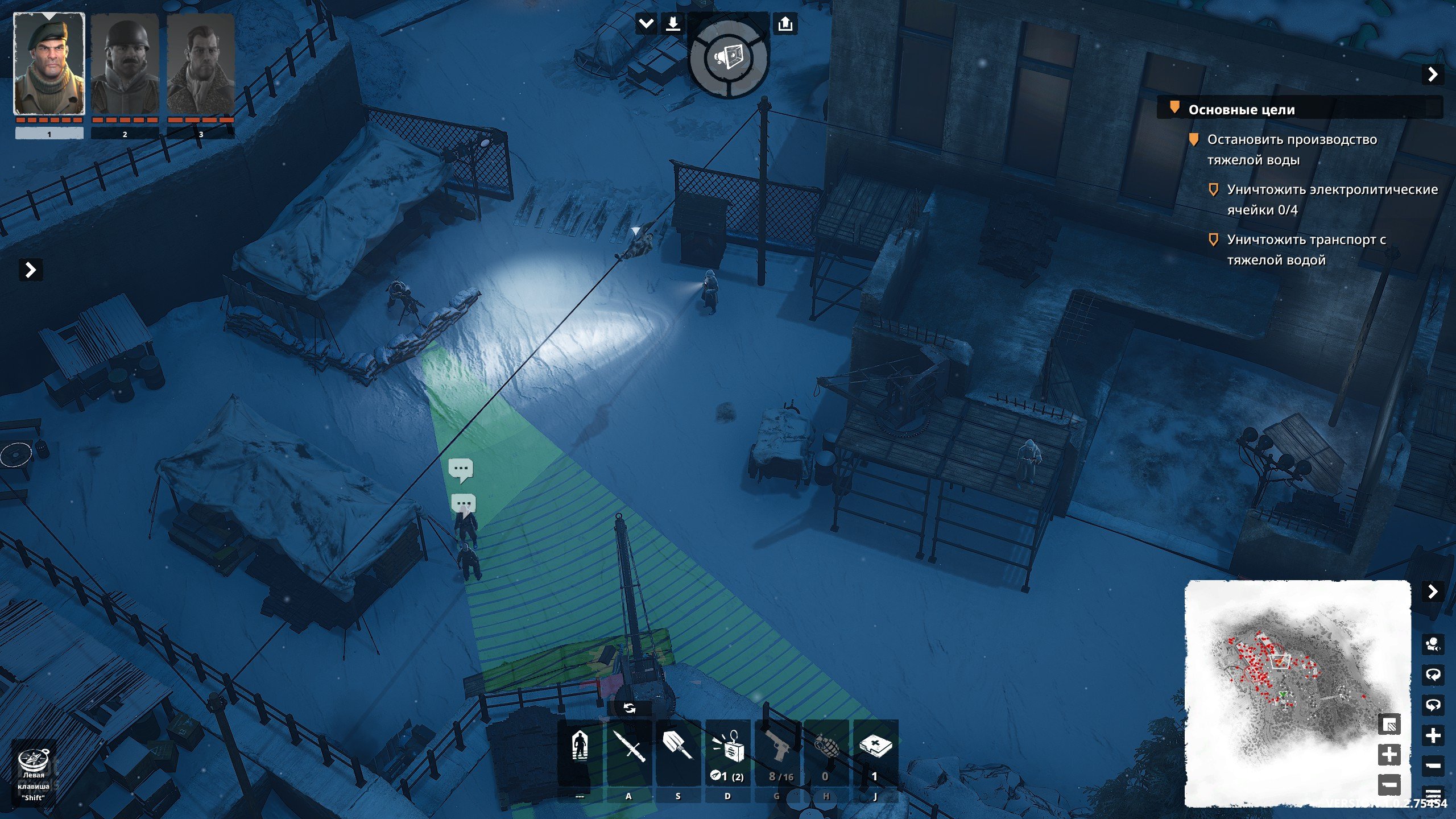 [6]-Commandos: Origins – Deluxe Edition & Classified Archives, v1.5.0.88858 + 4 DLCs/Bonuses Download