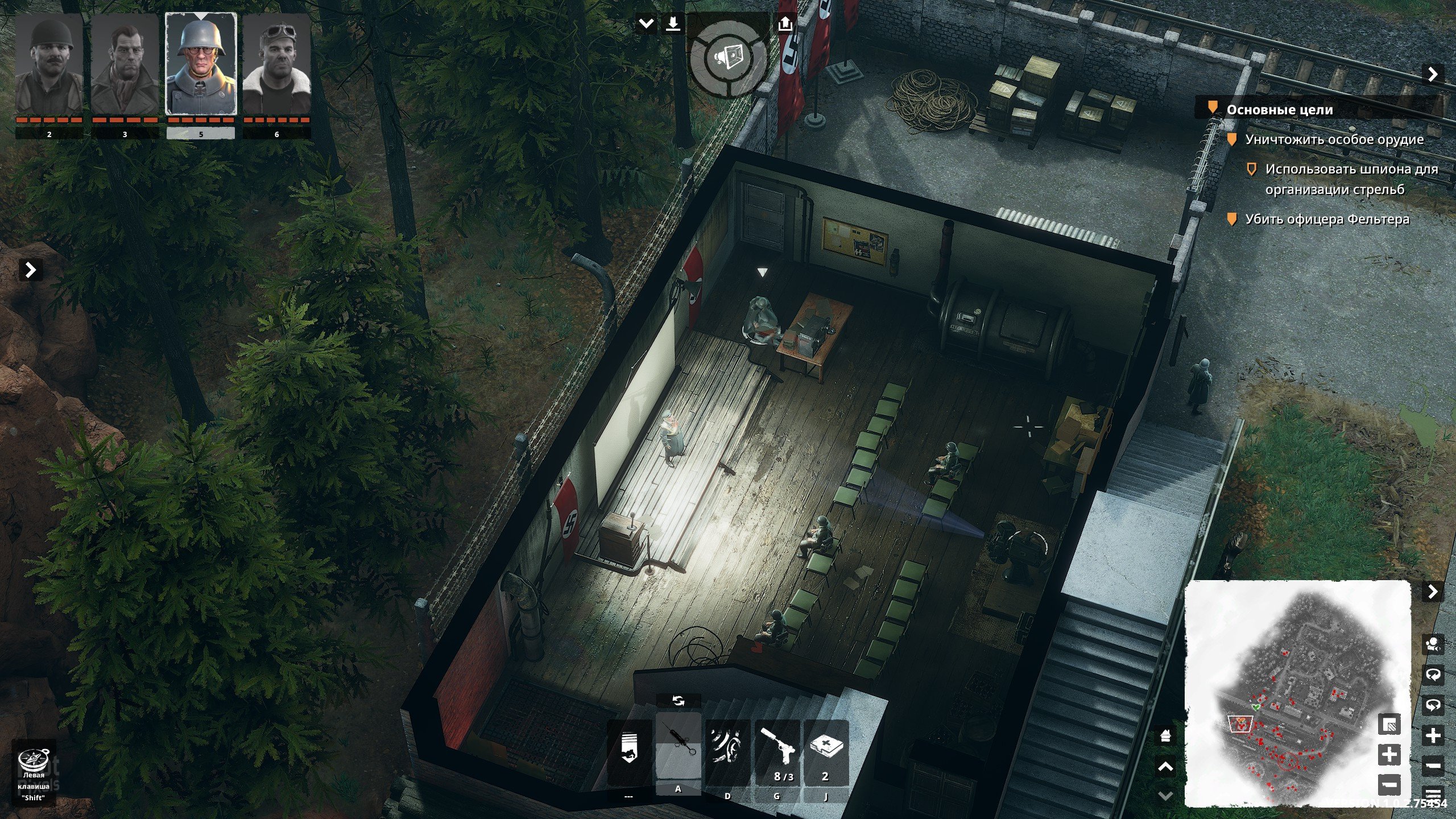 [2]-Commandos: Origins – Deluxe Edition & Classified Archives, v1.5.0.88858 + 4 DLCs/Bonuses Download