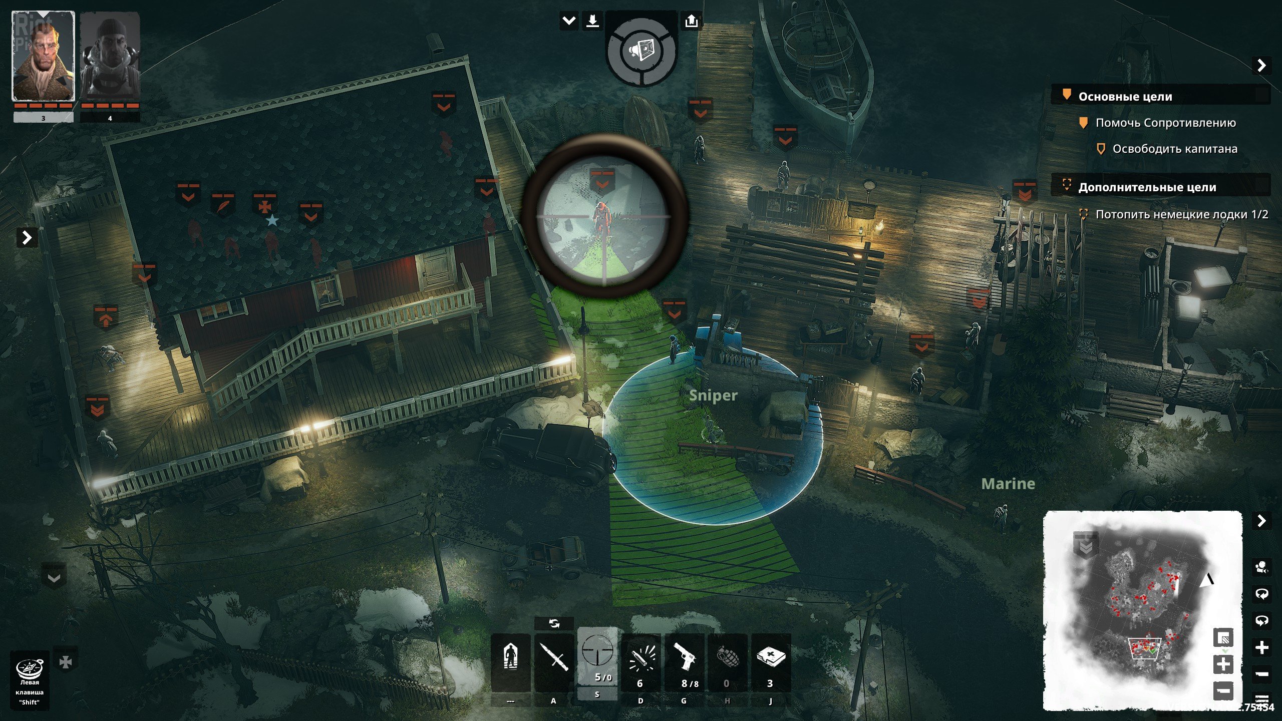 [15]-Commandos: Origins – Deluxe Edition & Classified Archives, v1.5.0.88858 + 4 DLCs/Bonuses Download