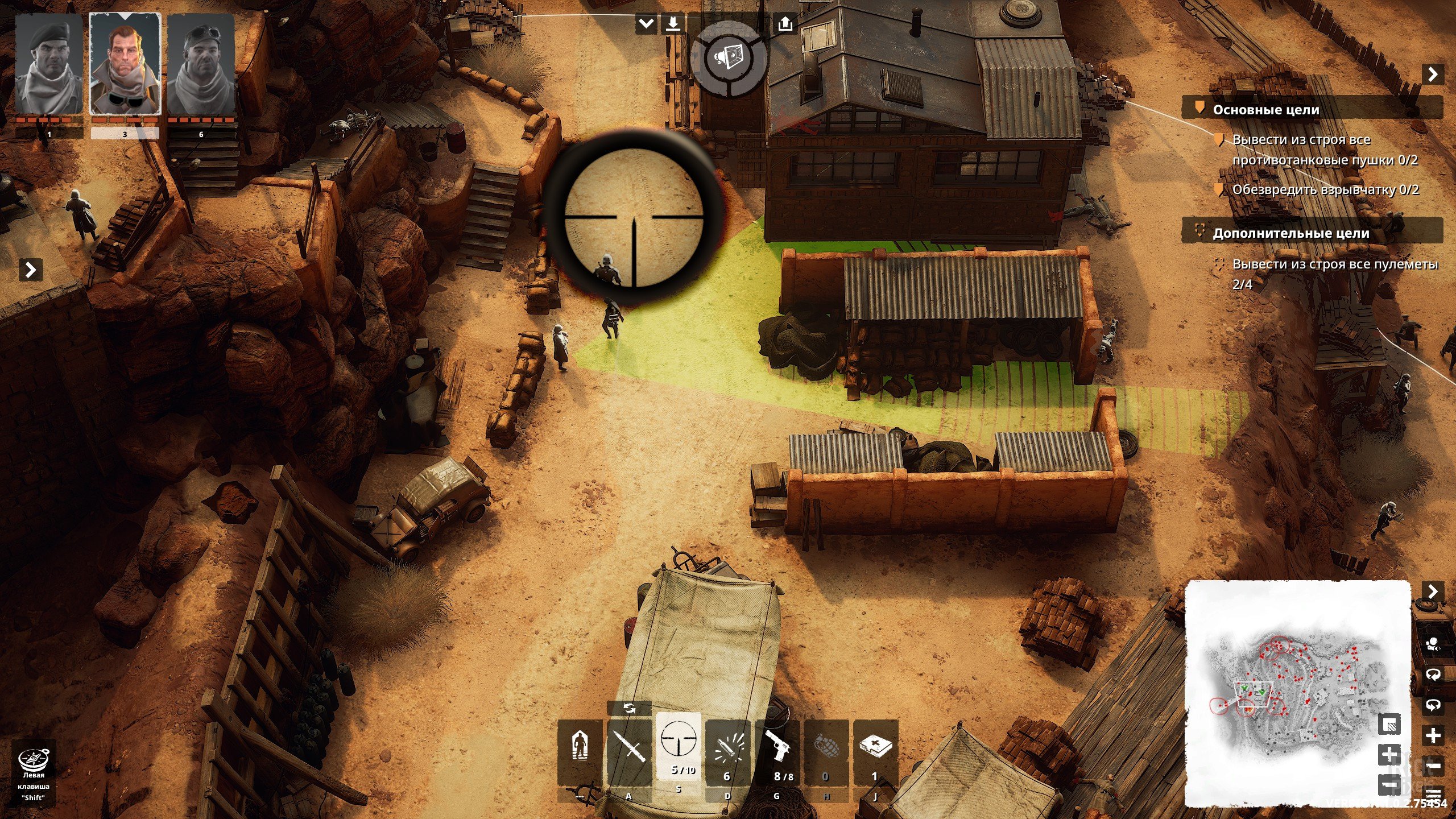 [5]-Commandos: Origins – Deluxe Edition & Classified Archives, v1.5.0.88858 + 4 DLCs/Bonuses Download