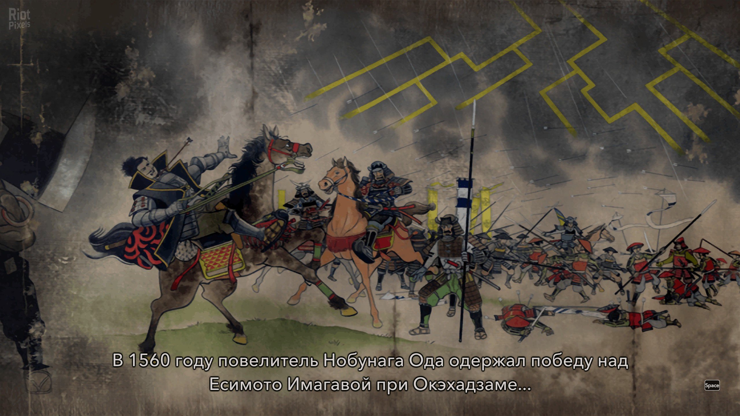 [12]-Onimusha 2: Samurai’s Destiny – Build 16840726 (Denuvoless) + DLC Download