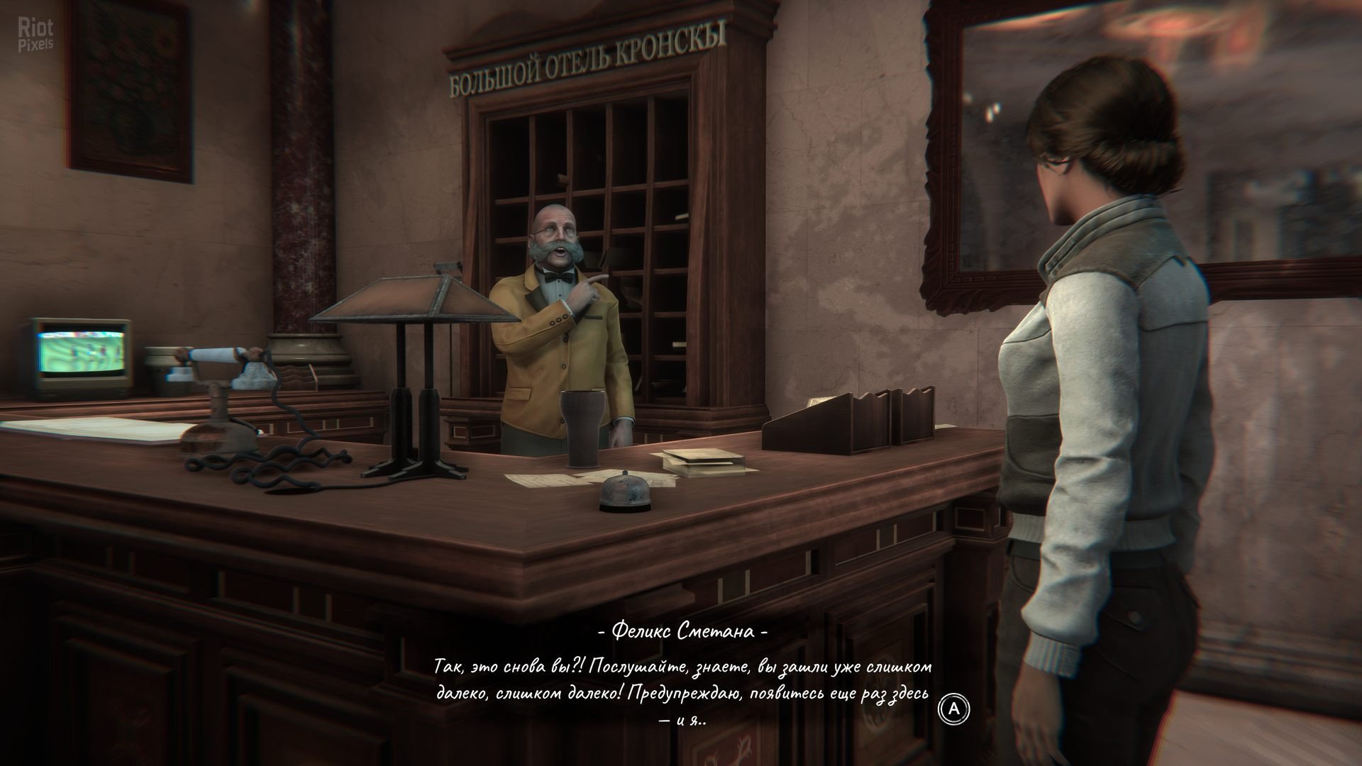 [9]-Syberia – Remastered Download