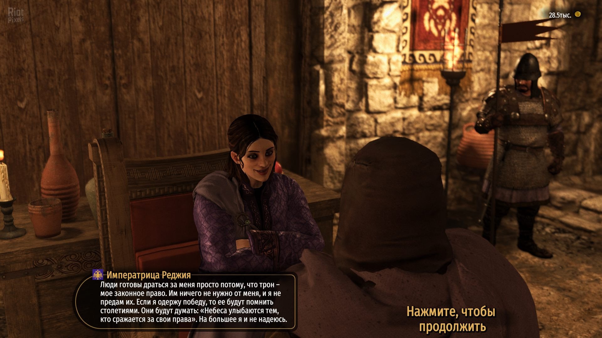 [8]-Mount & Blade II: Bannerlord – Digital Deluxe Edition – v1.3.4.102350 + 3 DLCs/Bonuses Download