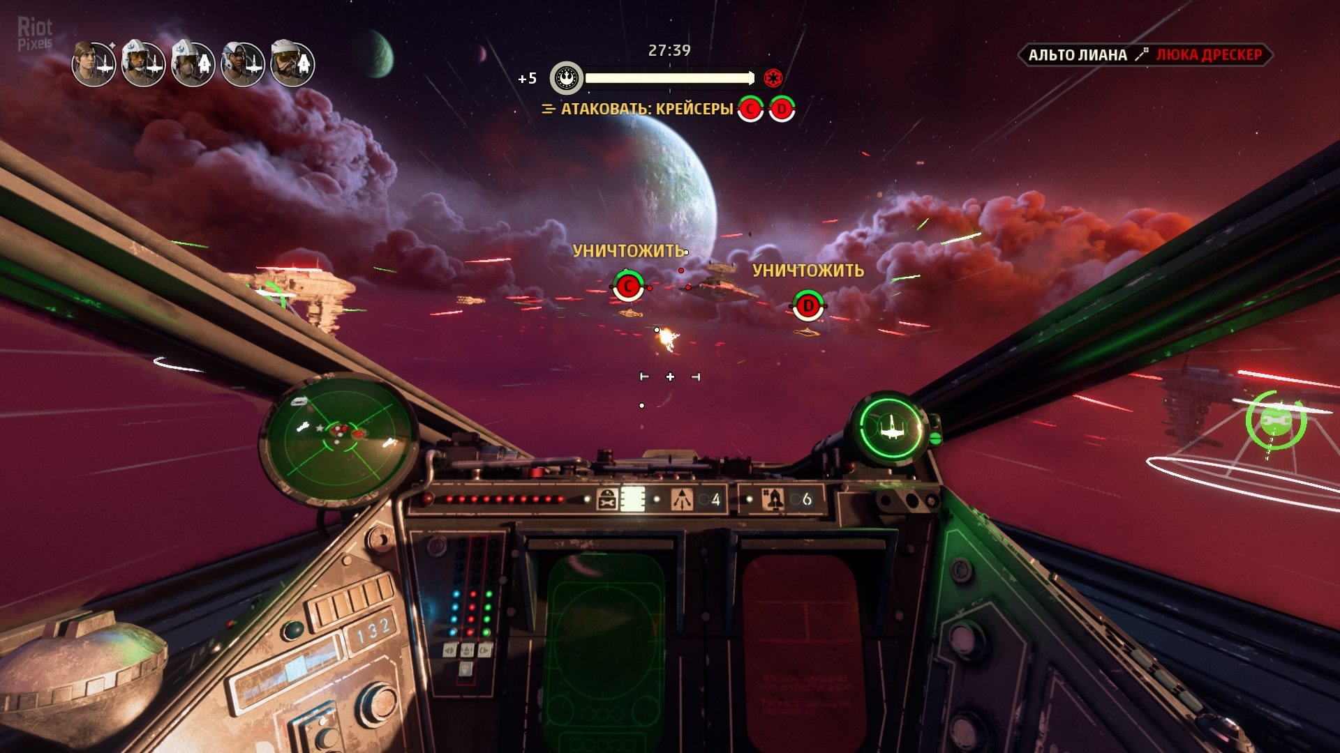 [12]-STAR WARS: Squadrons – v1.0.10.39591 Download