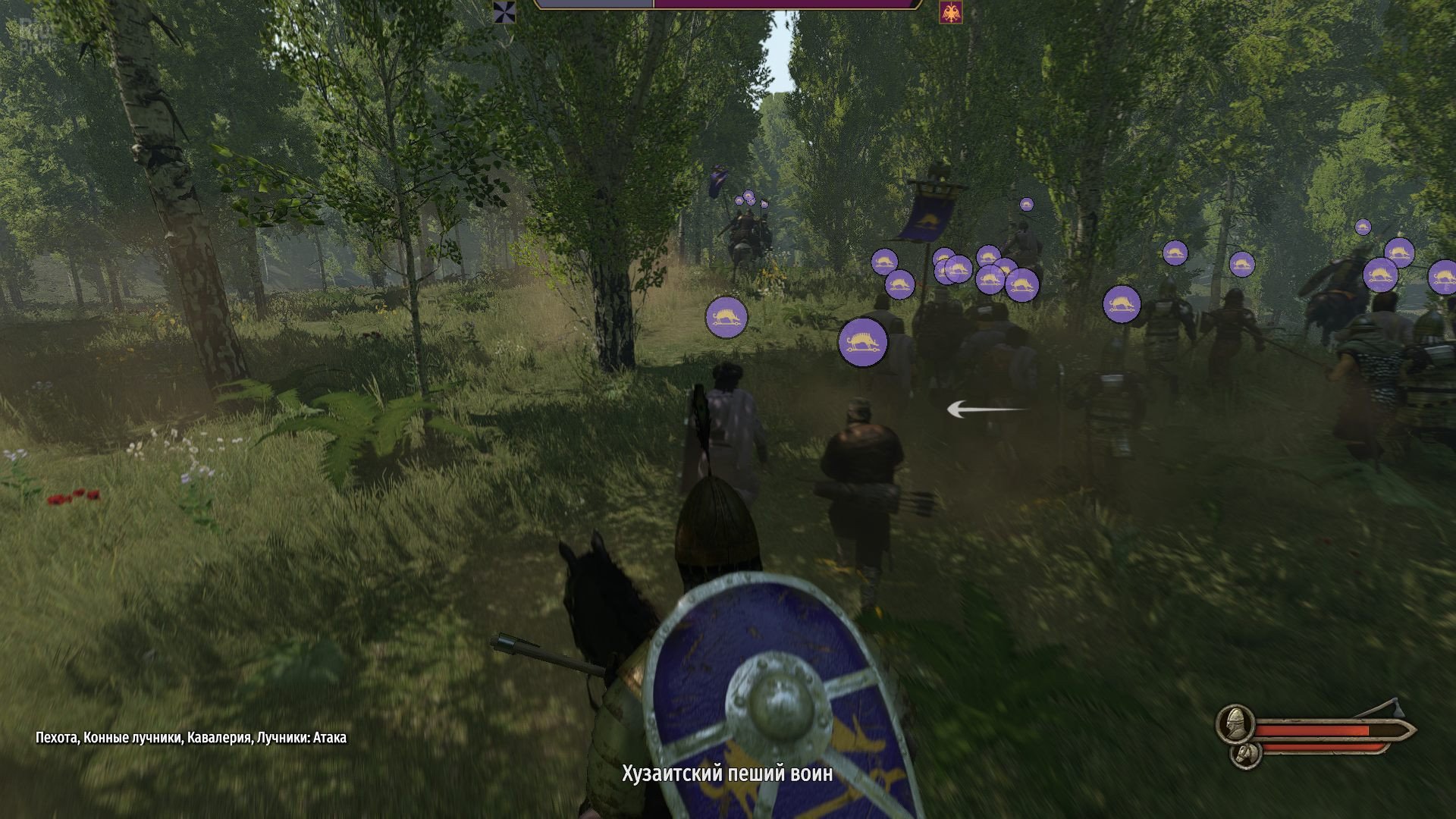 [7]-Mount & Blade II: Bannerlord – Digital Deluxe Edition – v1.3.4.102350 + 3 DLCs/Bonuses Download