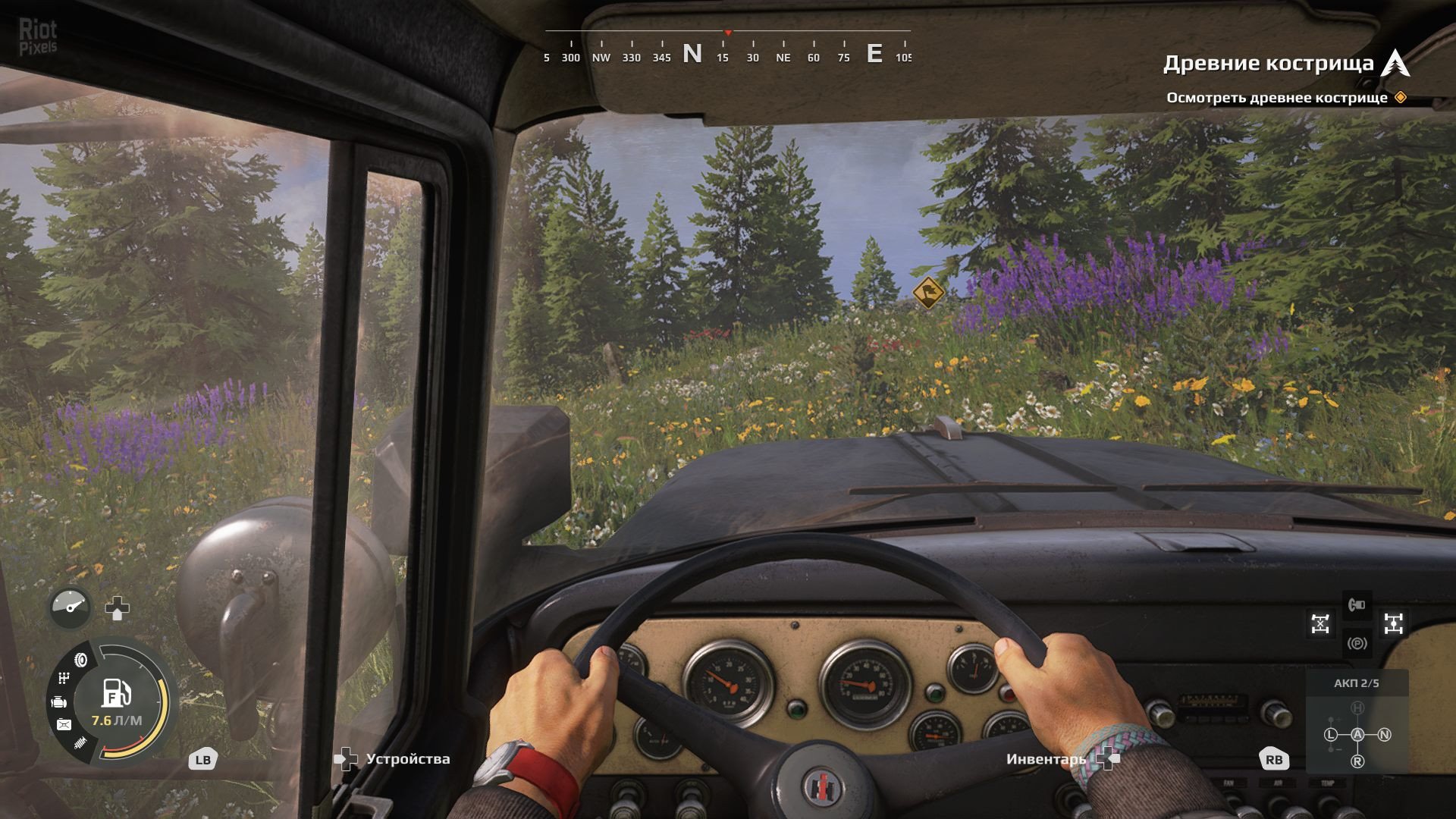 [5]-Expeditions: A MudRunner Game – Supreme Edition, Season 4 Update (Build 20554064) + 8 DLCs Download