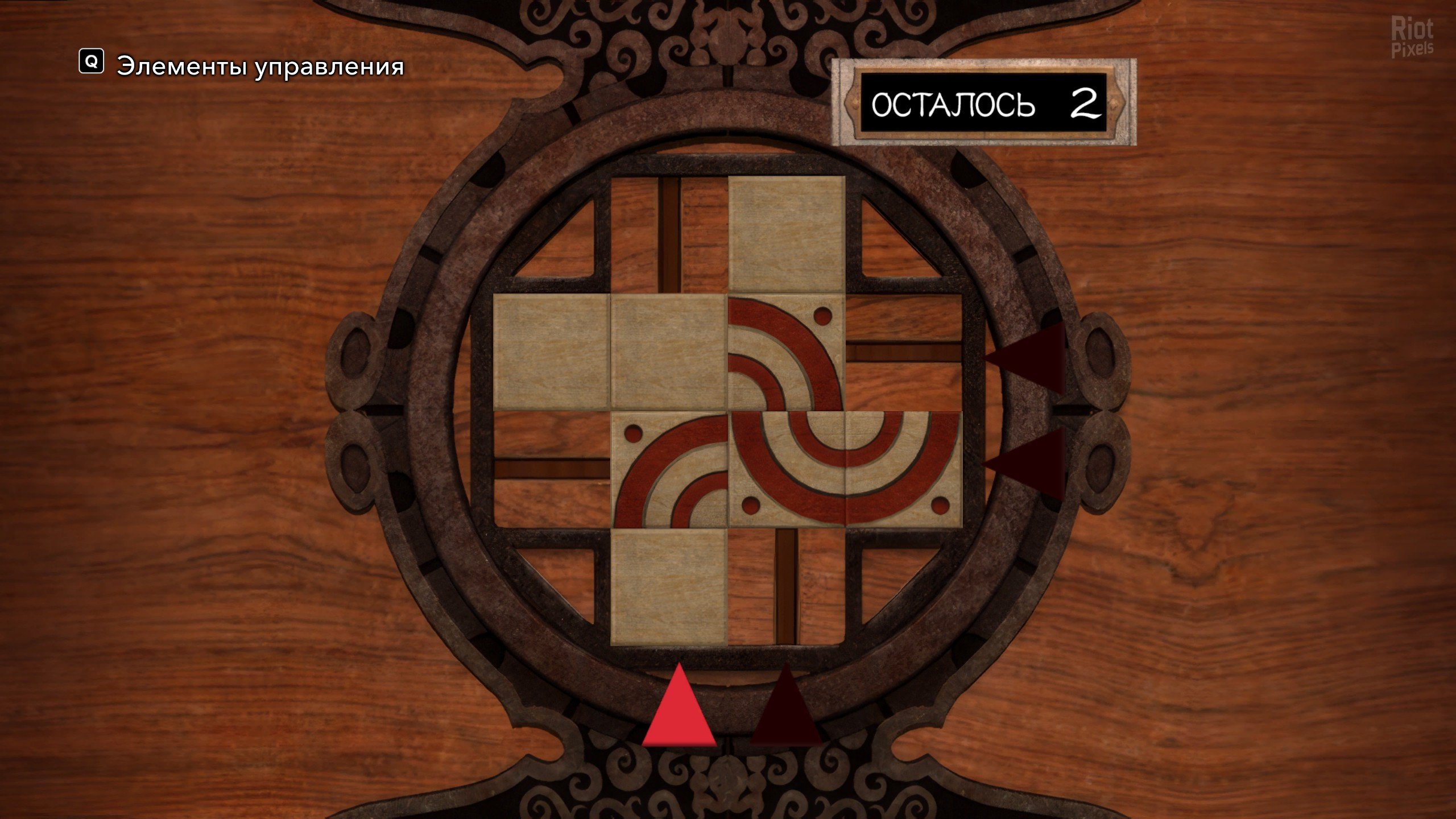 [6]-Onimusha 2: Samurai’s Destiny – Build 16840726 (Denuvoless) + DLC Download