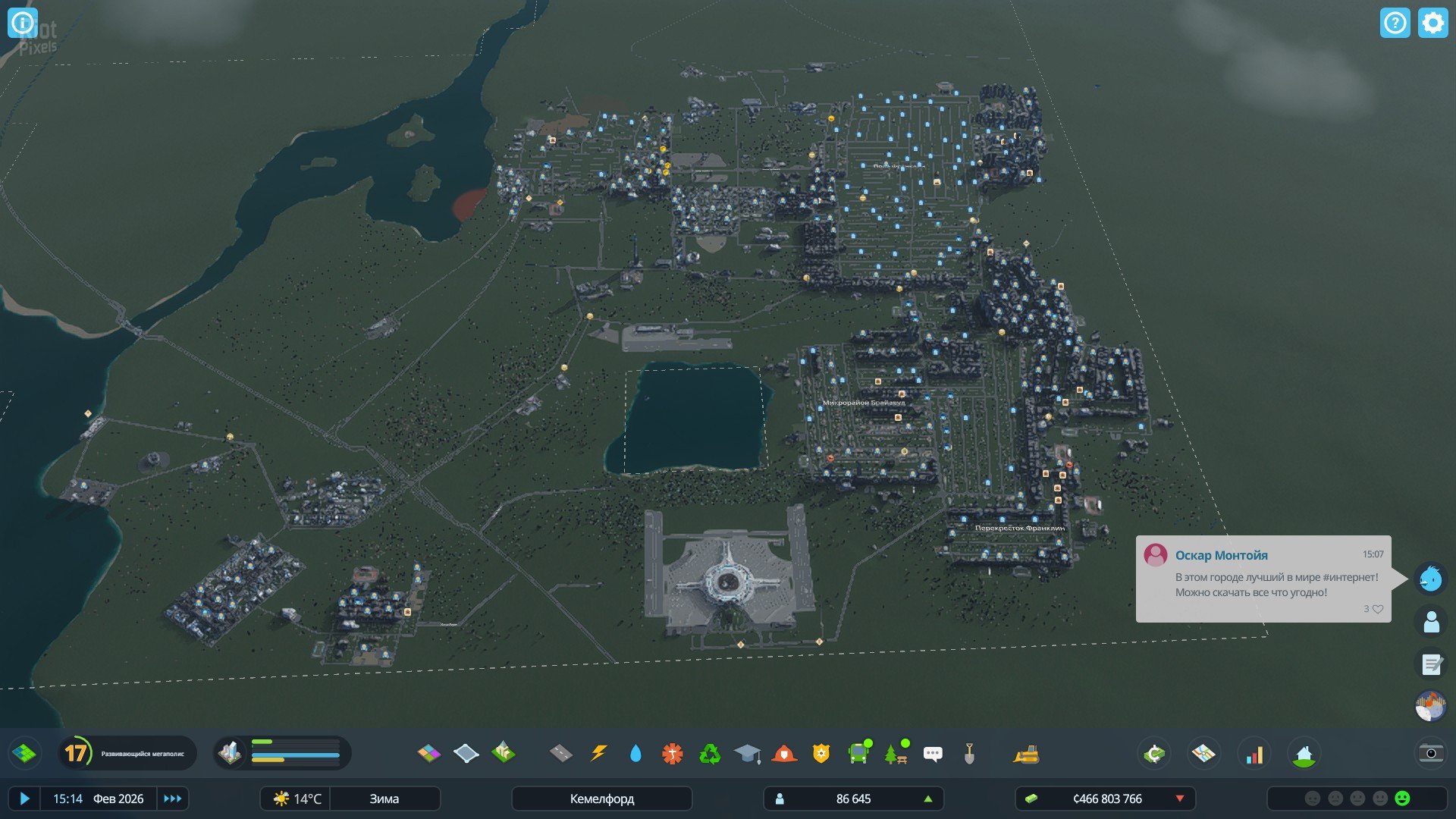 [8]-Cities: Skylines II – Ultimate Edition, v1.3.6f1 + 19 DLCs + Bonus OSTs Download