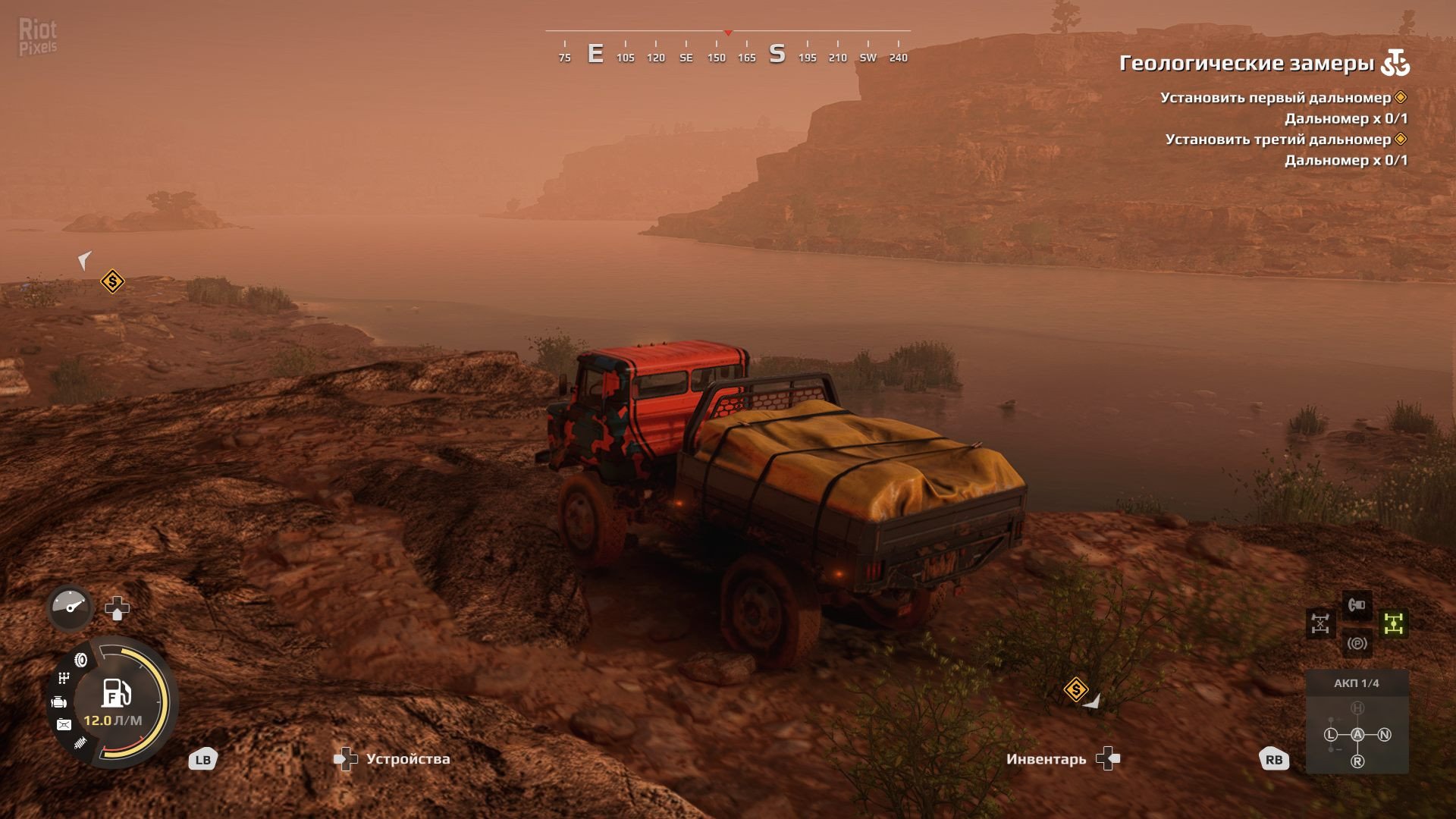 [3]-Expeditions: A MudRunner Game – Supreme Edition, Season 4 Update (Build 20554064) + 8 DLCs Download