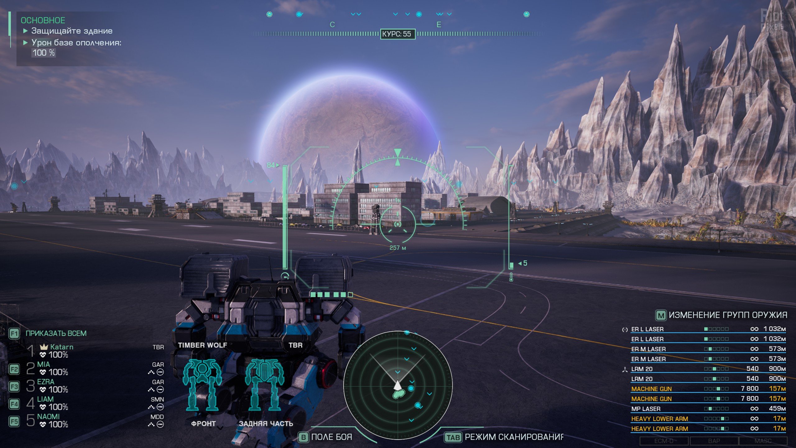 [12]-MechWarrior 5: Clans – Digital Collectors Edition, v1.0.132 + 5 DLCs Download