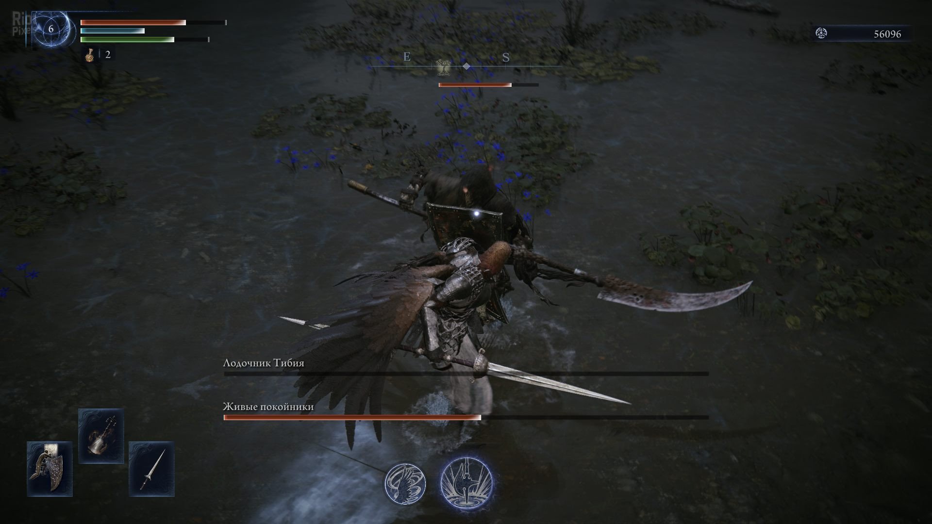 [8]-ELDEN RING NIGHTREIGN: Deluxe Edition, v1.03/v1.03.1 + 5 DLCs/Bonuses Download