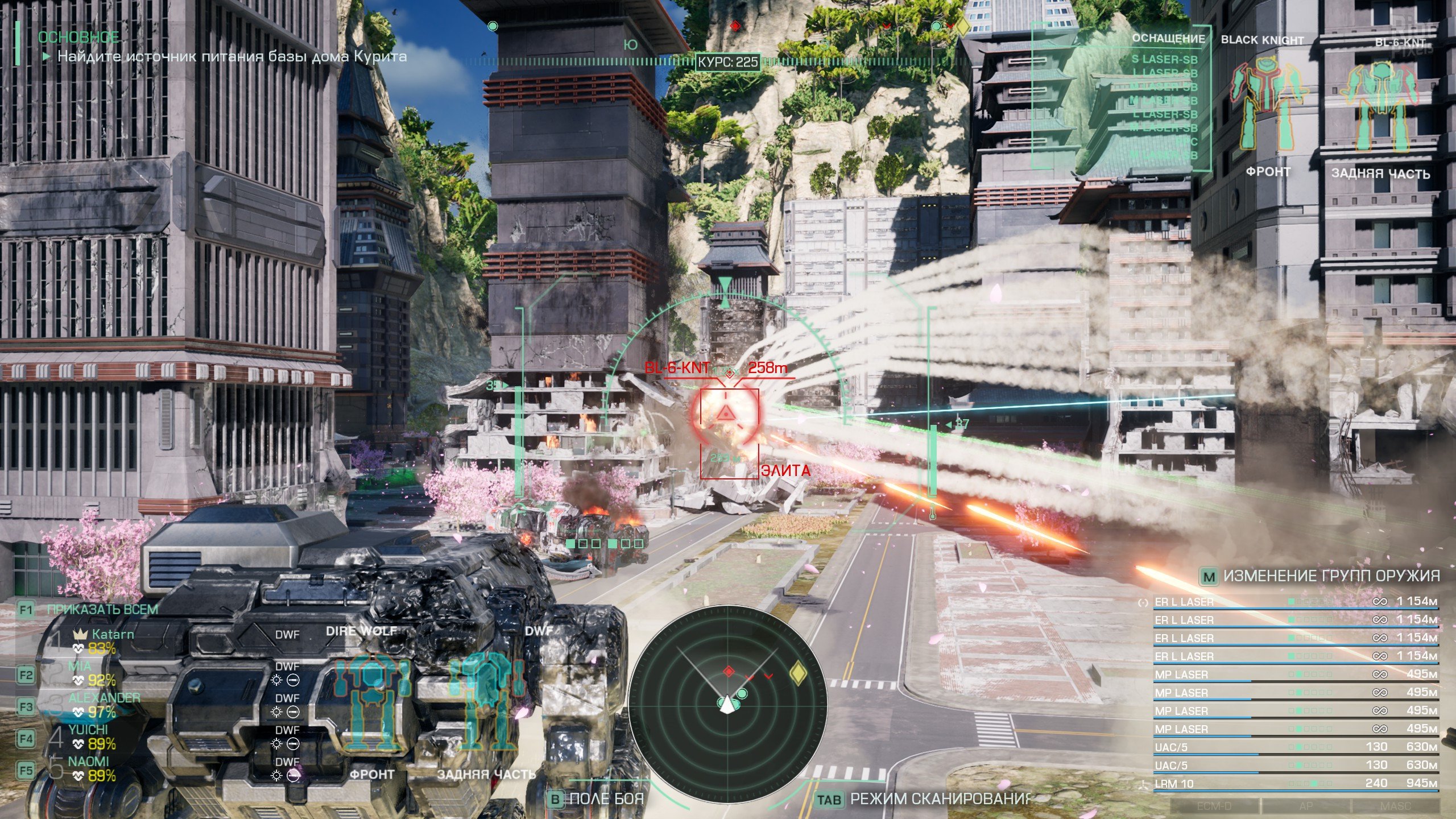 [8]-MechWarrior 5: Clans – Digital Collectors Edition, v1.0.132 + 5 DLCs Download