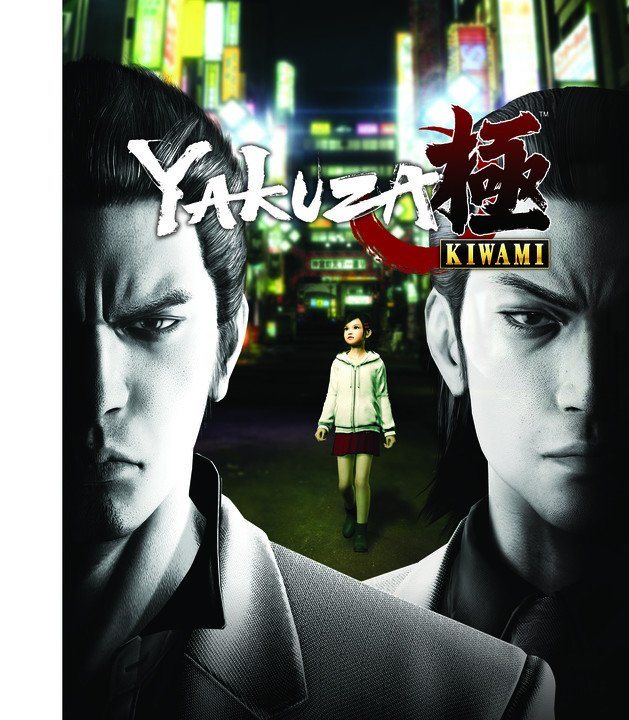 Yakuza Kiwami – v2.11-HohohoGames