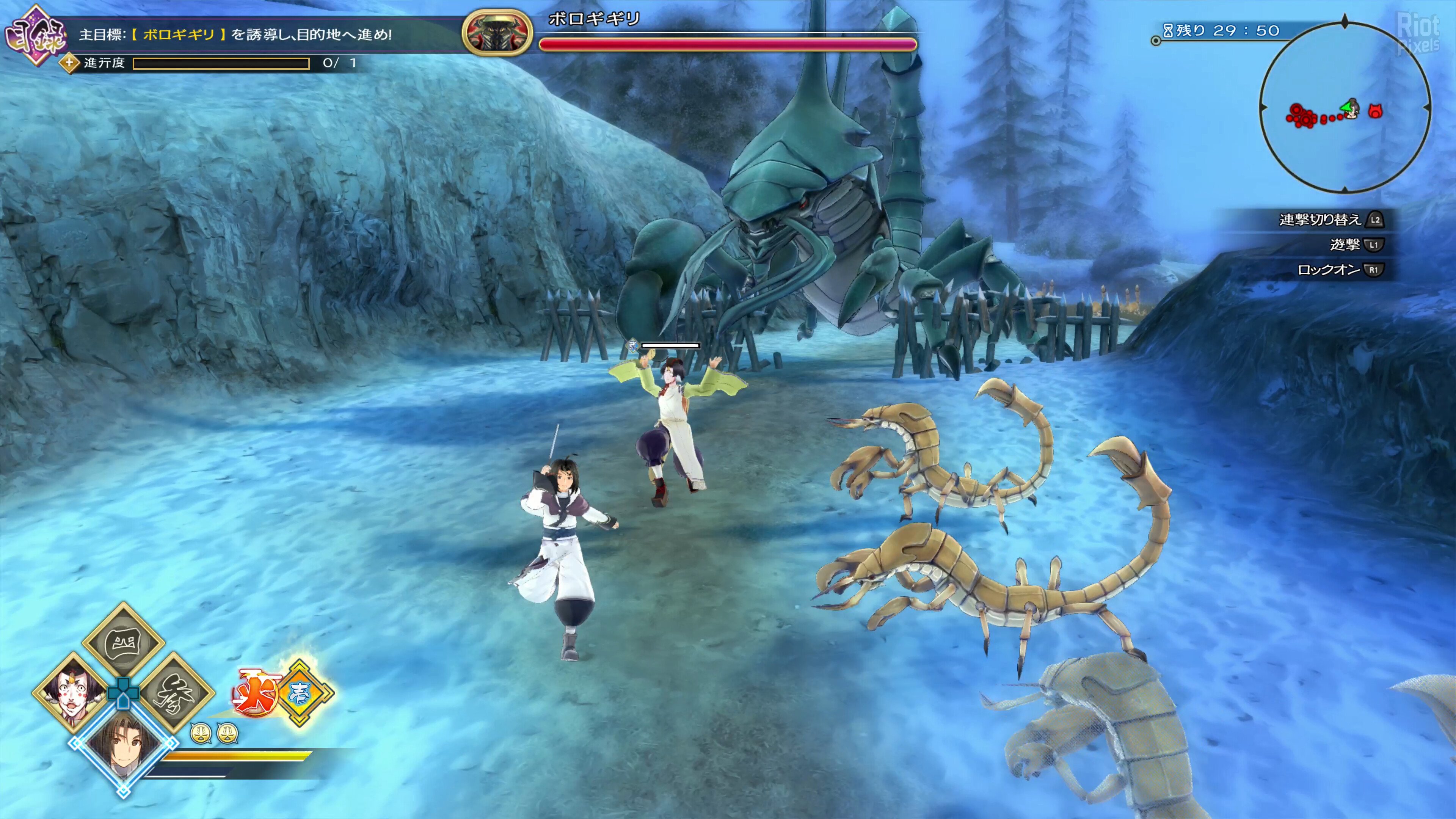 [11]-Utawarerumono: ZAN – Complete Bundle + 17 DLCs Download