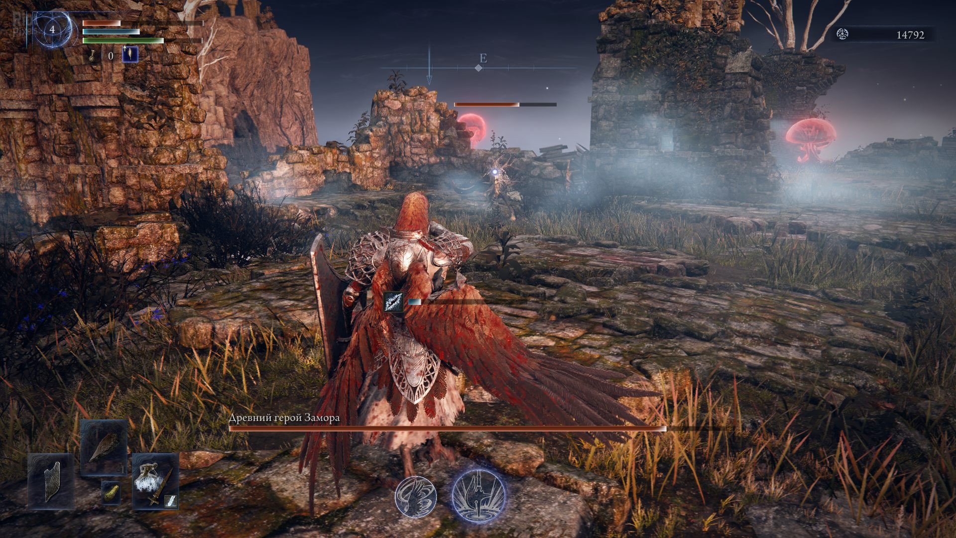 [9]-ELDEN RING NIGHTREIGN: Deluxe Edition, v1.03/v1.03.1 + 5 DLCs/Bonuses Download