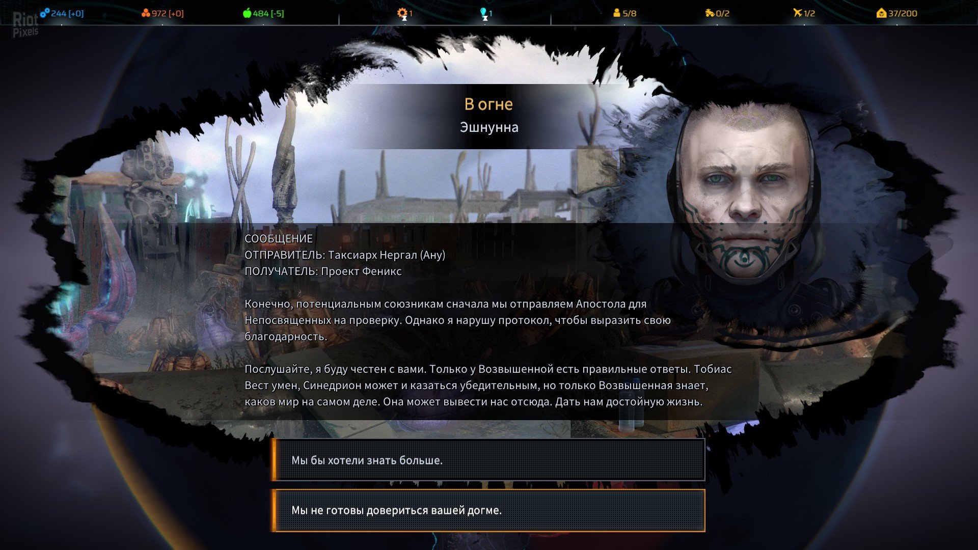 [7]-Phoenix Point: Complete Edition – v1.30 + 6 DLCs + Bonus Content Download