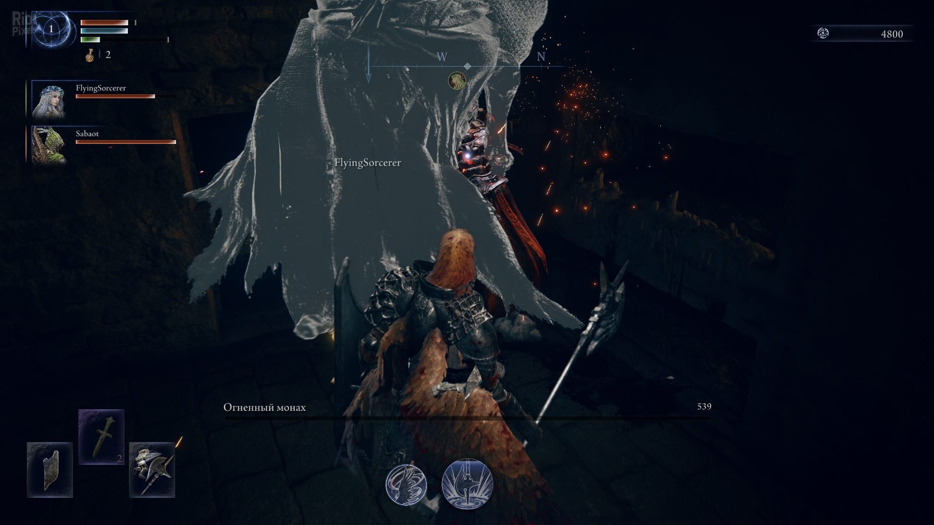 [15]-ELDEN RING NIGHTREIGN: Deluxe Edition, v1.03/v1.03.1 + 5 DLCs/Bonuses Download