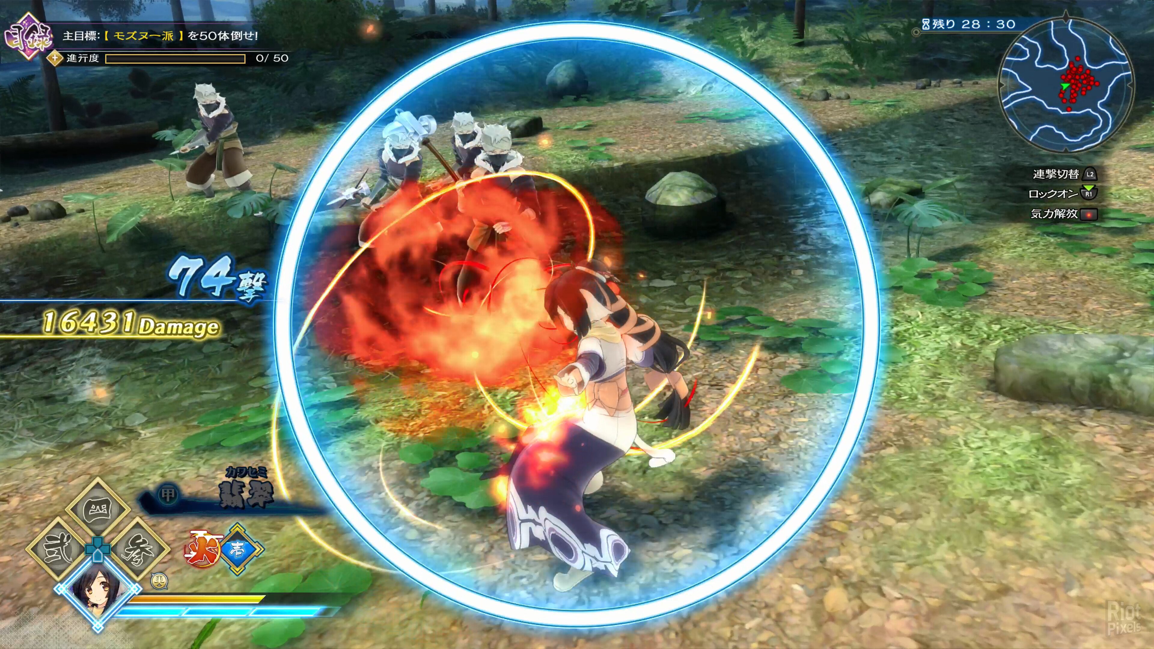[2]-Utawarerumono: ZAN – Complete Bundle + 17 DLCs Download
