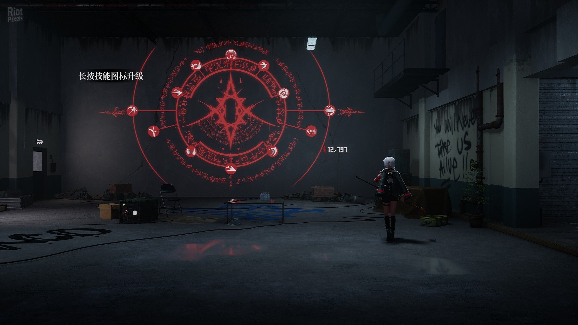 [4]-Vampiress: Eternal Duet Download