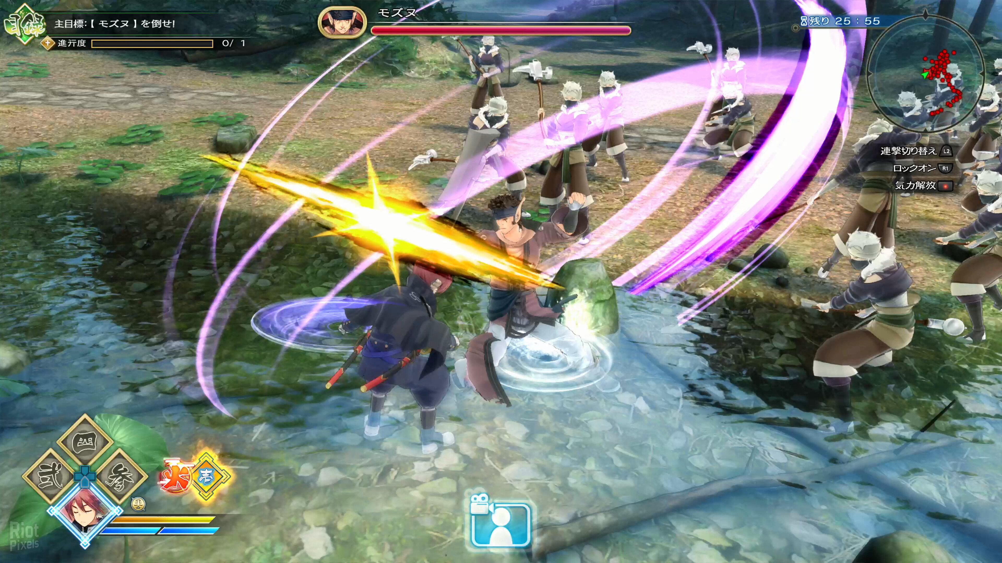 [5]-Utawarerumono: ZAN – Complete Bundle + 17 DLCs Download