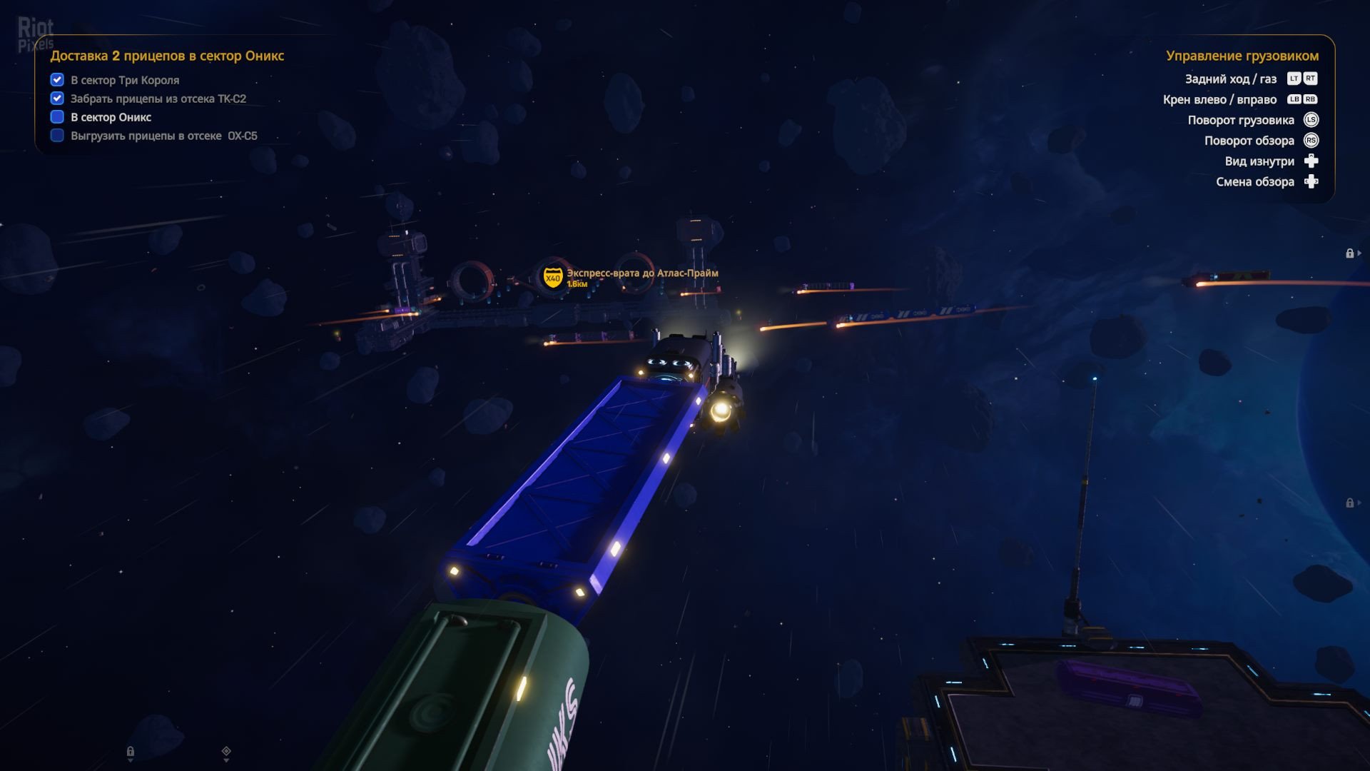 [4]-Star Trucker: Deluxe Bundle – v1.0.72.2 + 5 DLCs/Bonuses Download