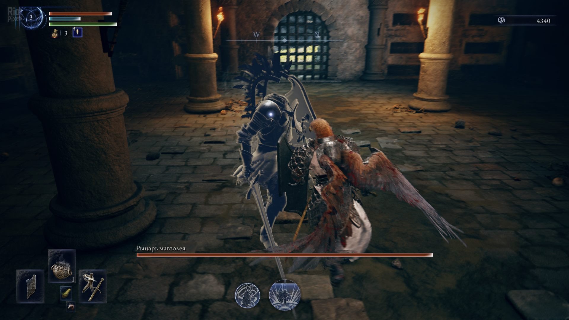 [3]-ELDEN RING NIGHTREIGN: Deluxe Edition, v1.03/v1.03.1 + 5 DLCs/Bonuses Download