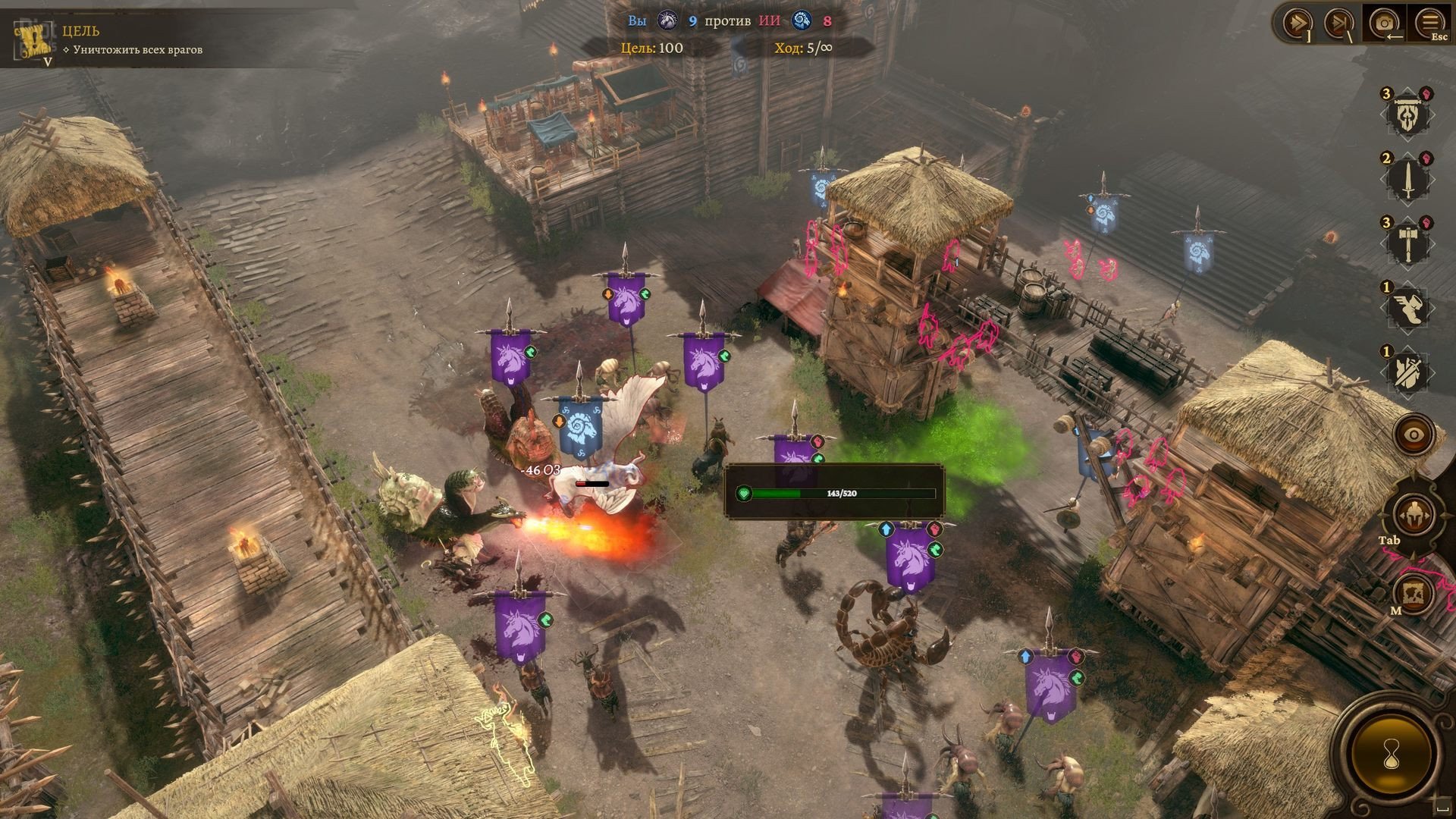 [10]-RuneQuest: Warlords – v1.0.0 Download