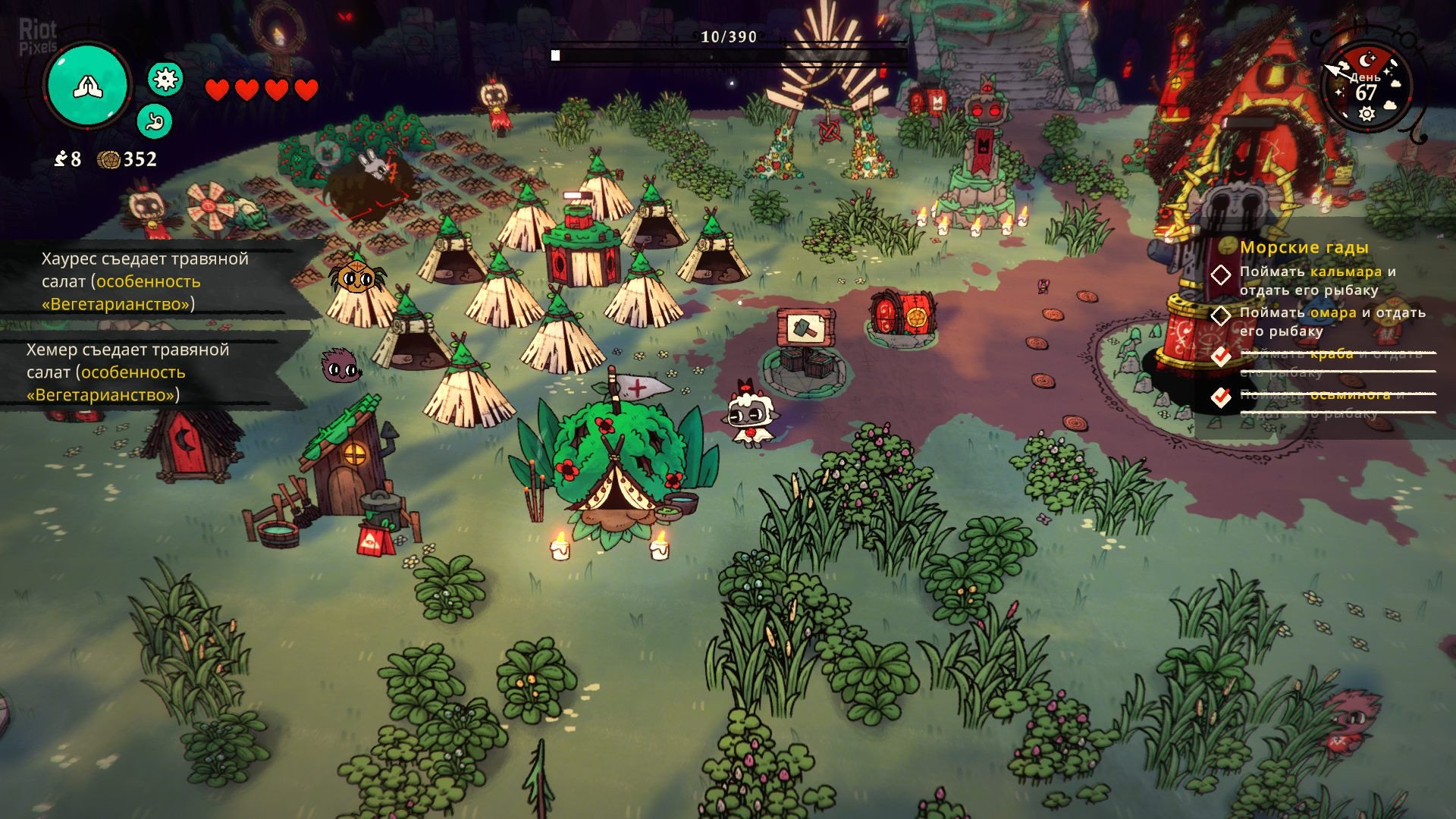 [5]-Cult of the Lamb: The One Who Waits Bundle – v1.5.15.979 + 30 DLCs/Bonuses Download