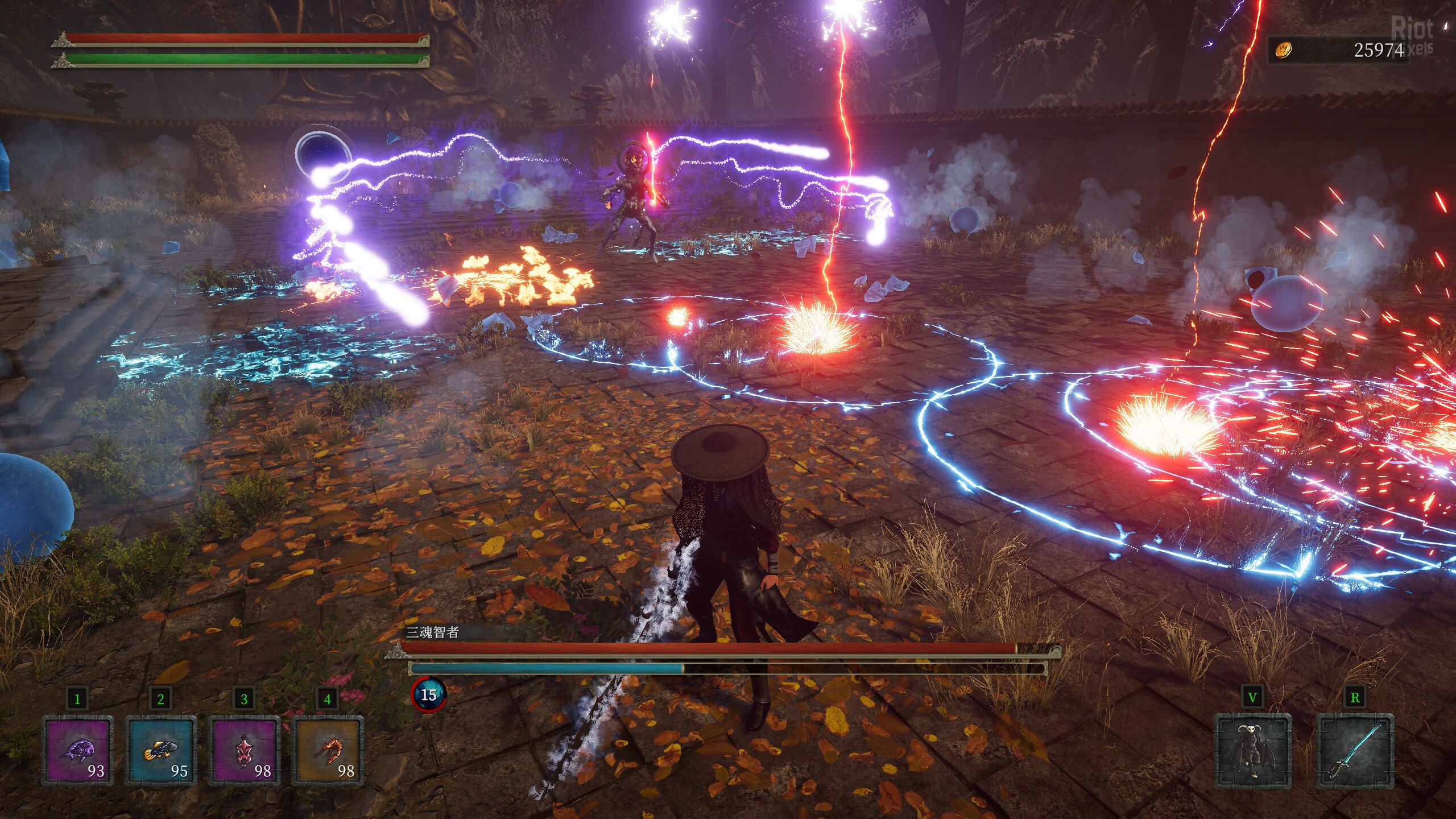 [11]-Weird RPG 2 Download