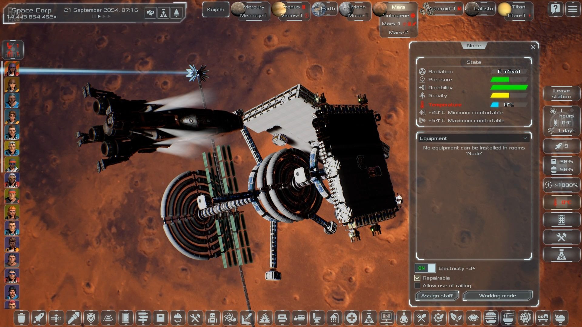 [12]-Solargene – v1.0.43 Download