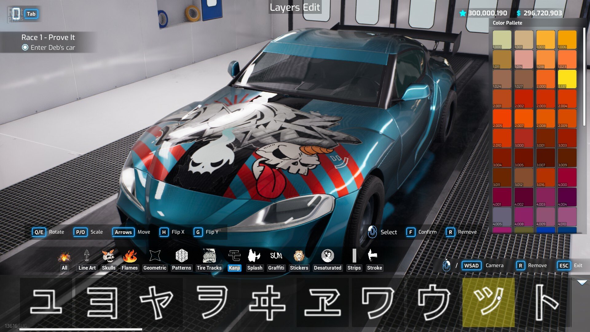 [3]-Underground Garage – v157 (Release) Download