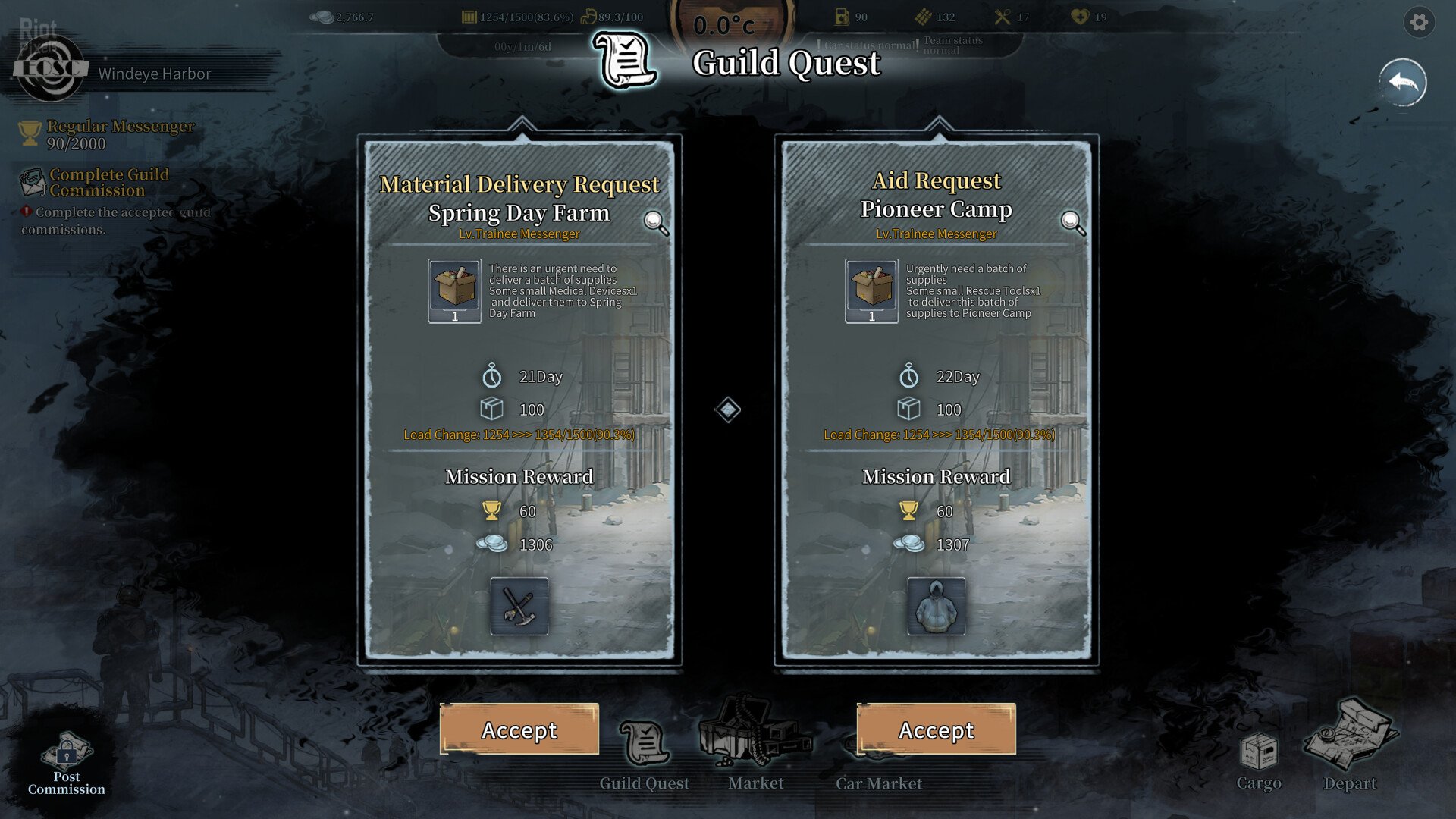 [3]-Snow Ash Download